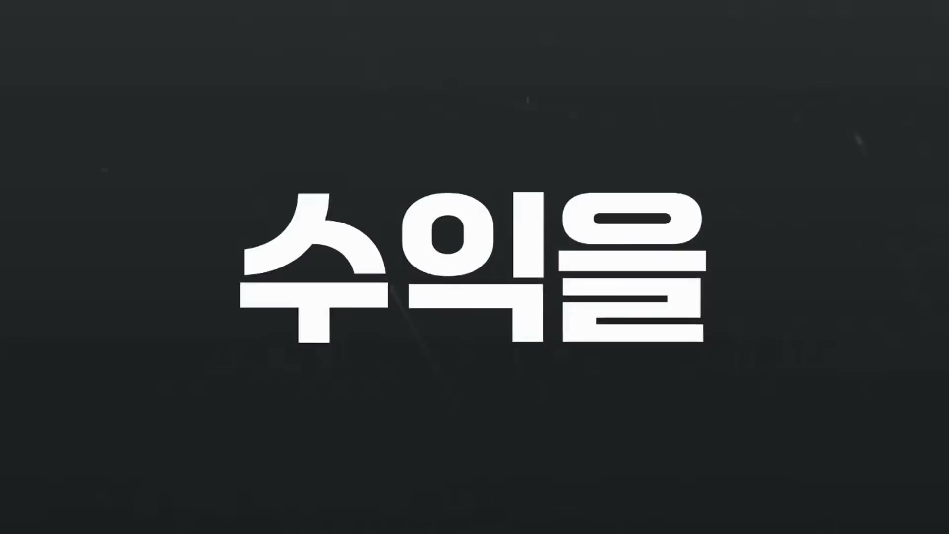 Snapshot at 5126.19s