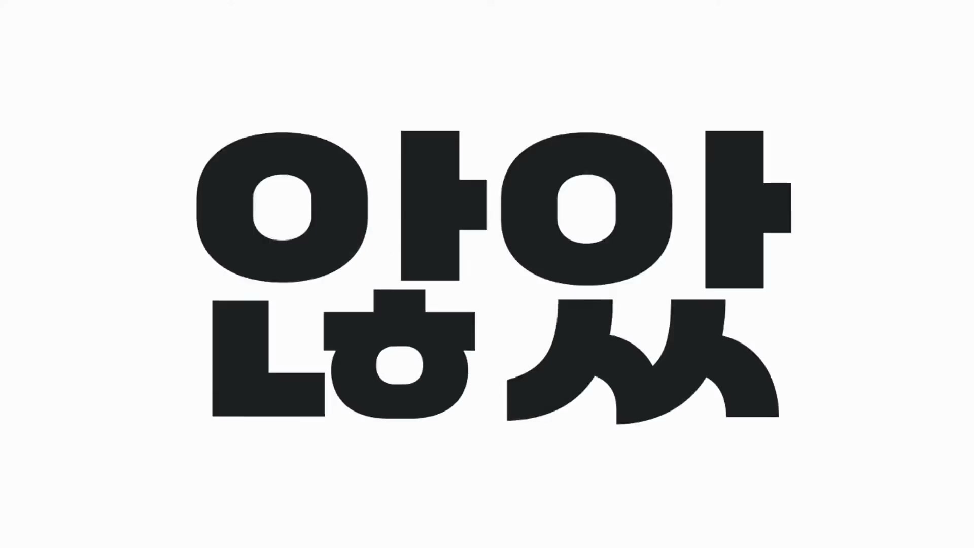 Snapshot at 5130.09s