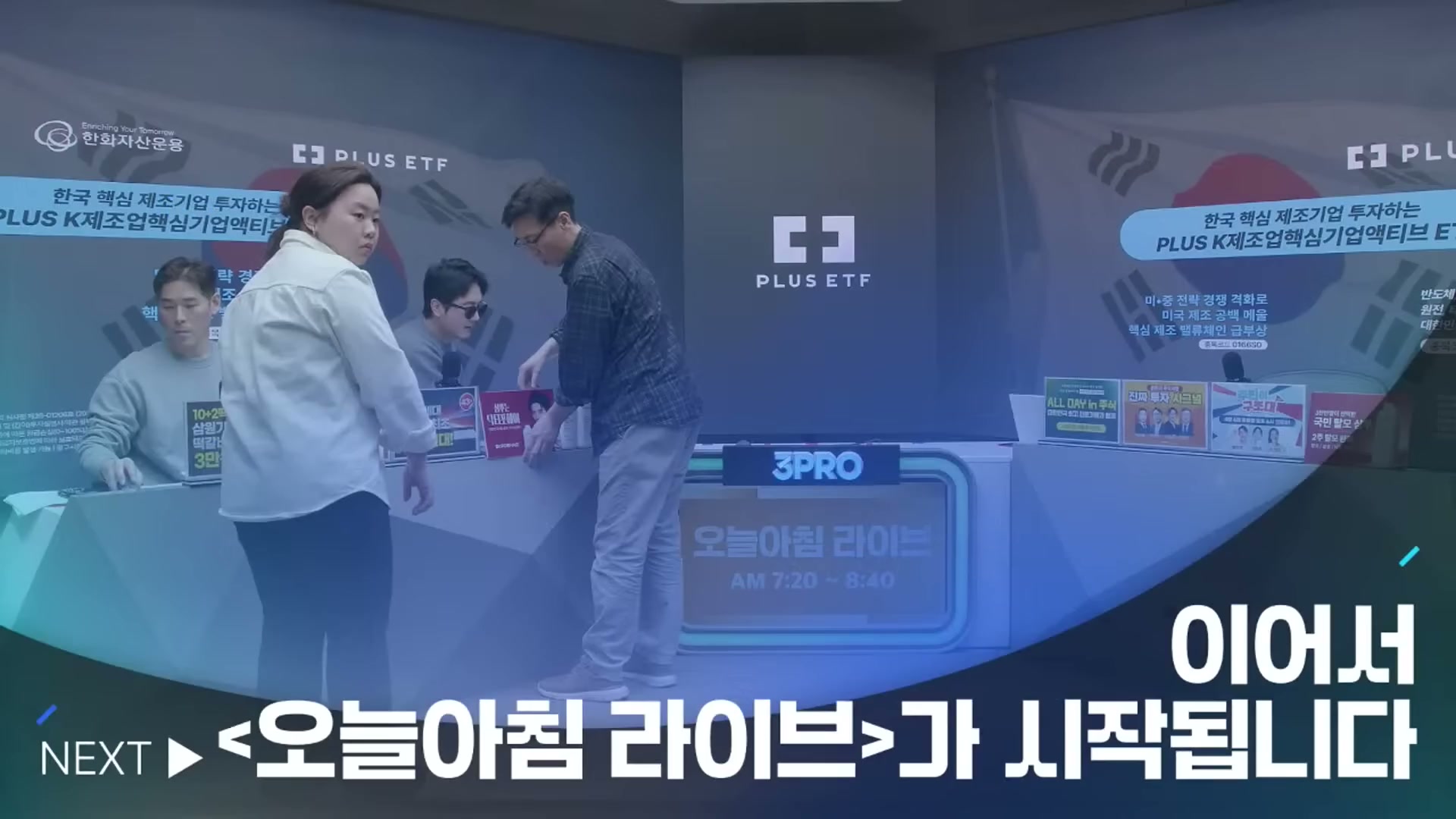 Snapshot at 5192.49s