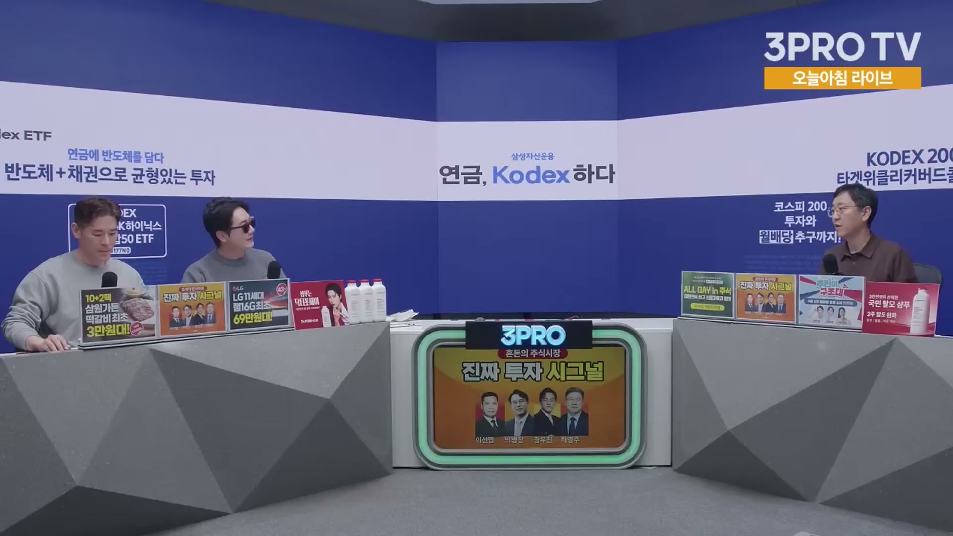 Snapshot at 6601.03s