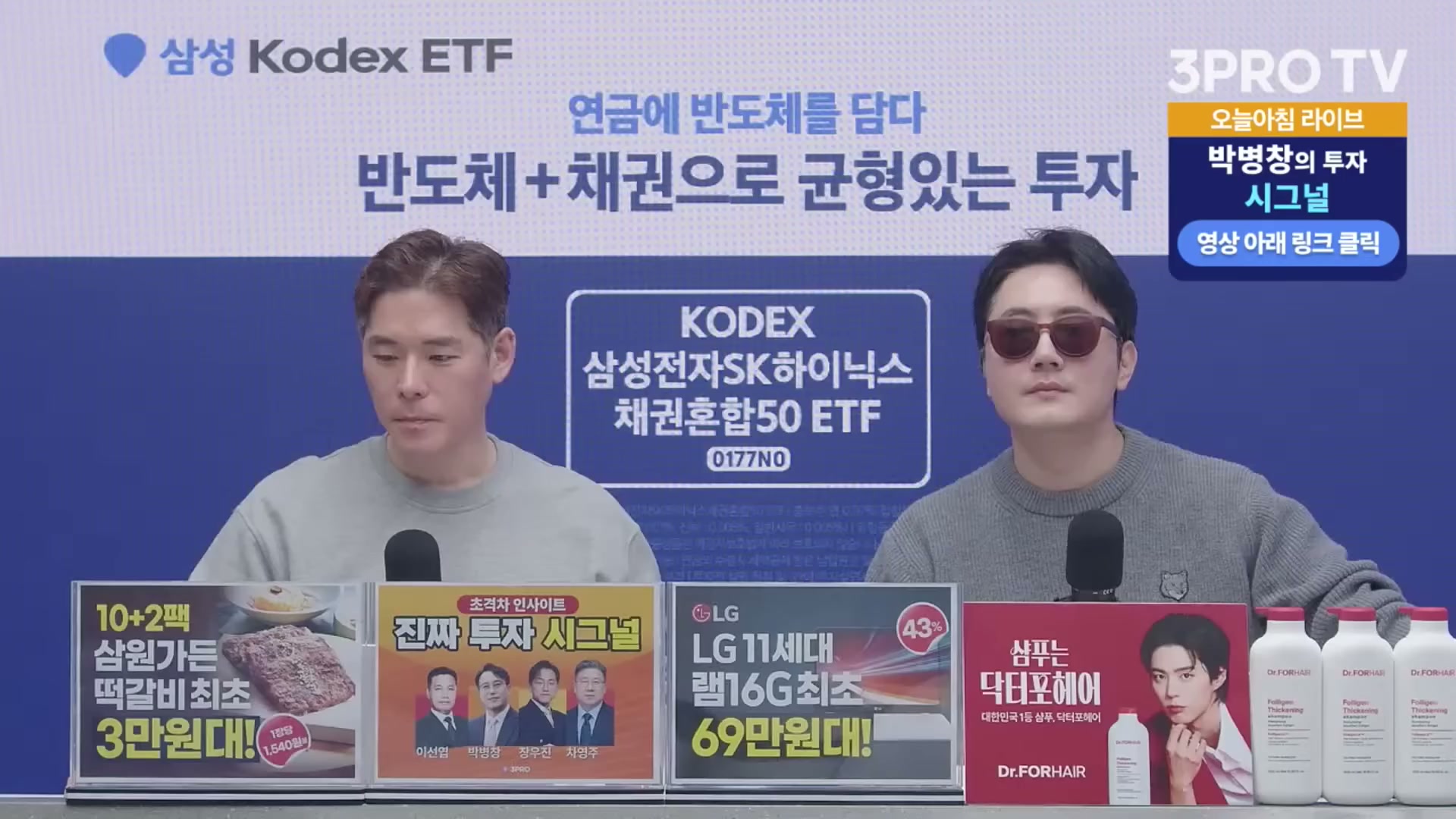 Snapshot at 6972.13s