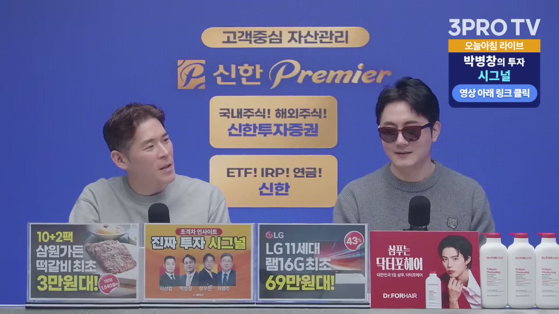 Snapshot at 8915.54s