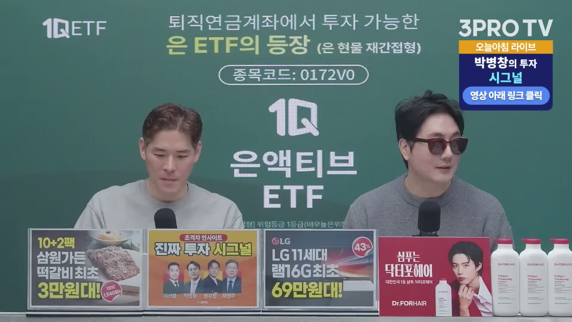 Snapshot at 9389.11s