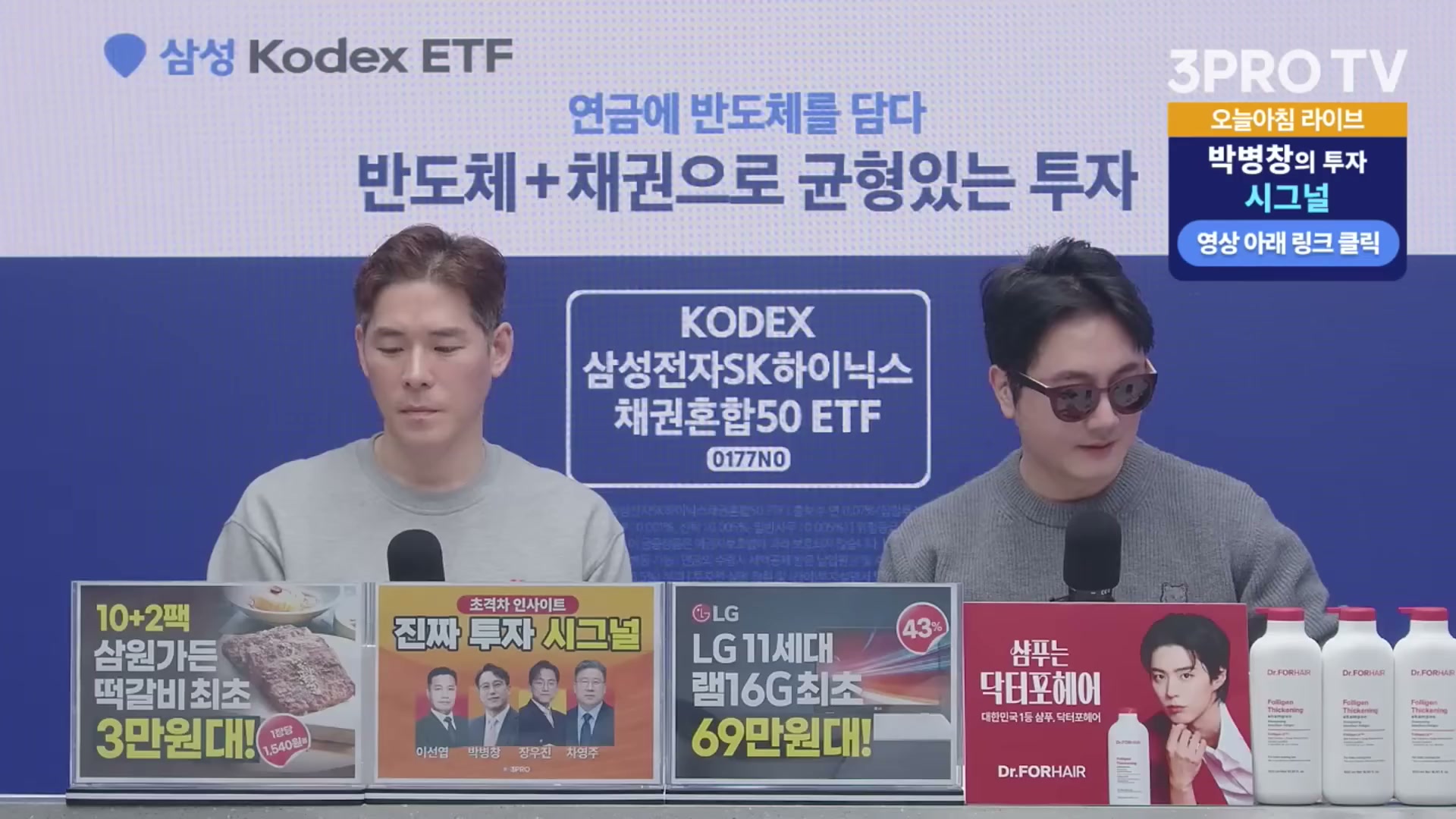 Snapshot at 9695.09s