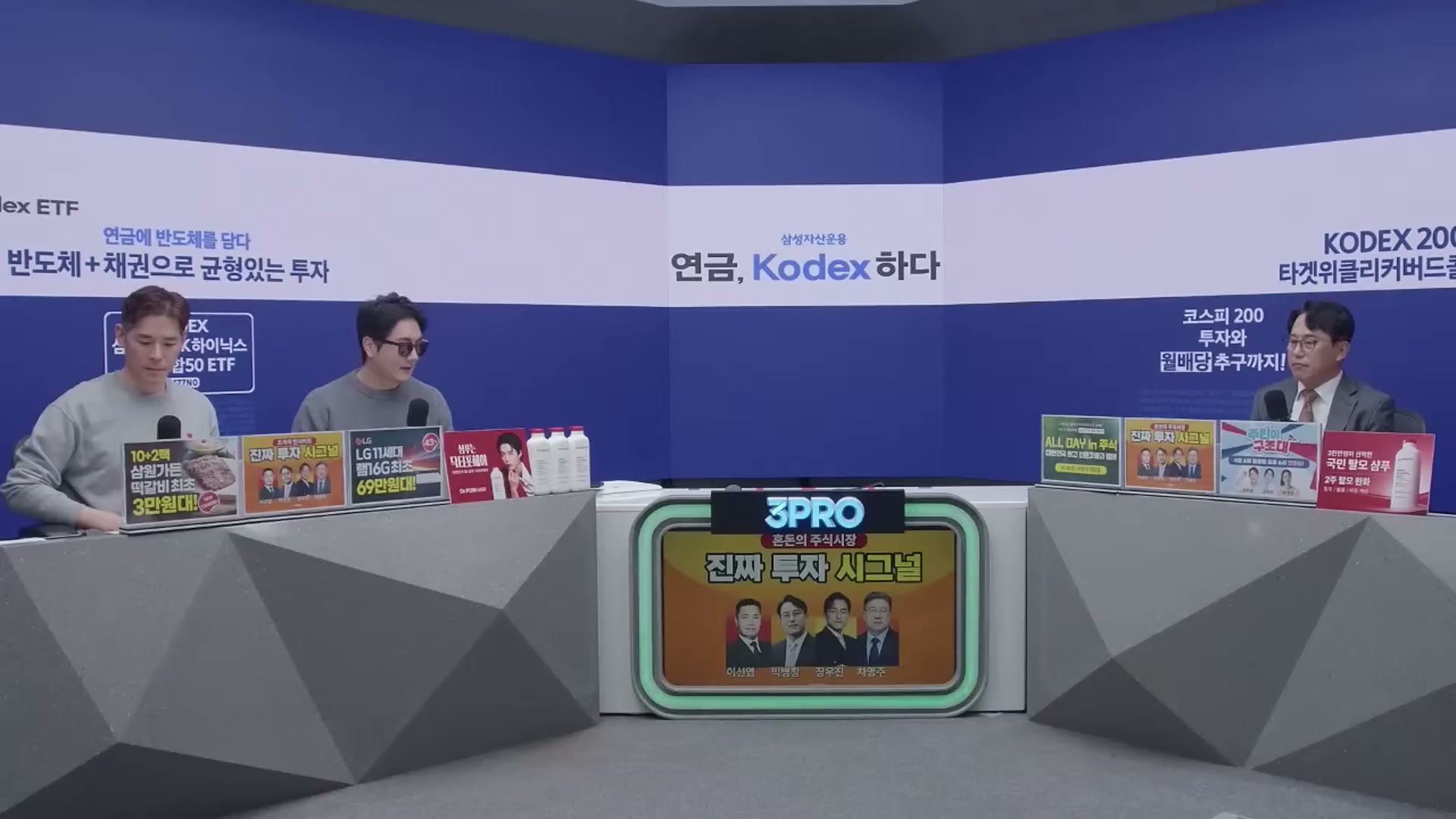 Snapshot at 9773.13s