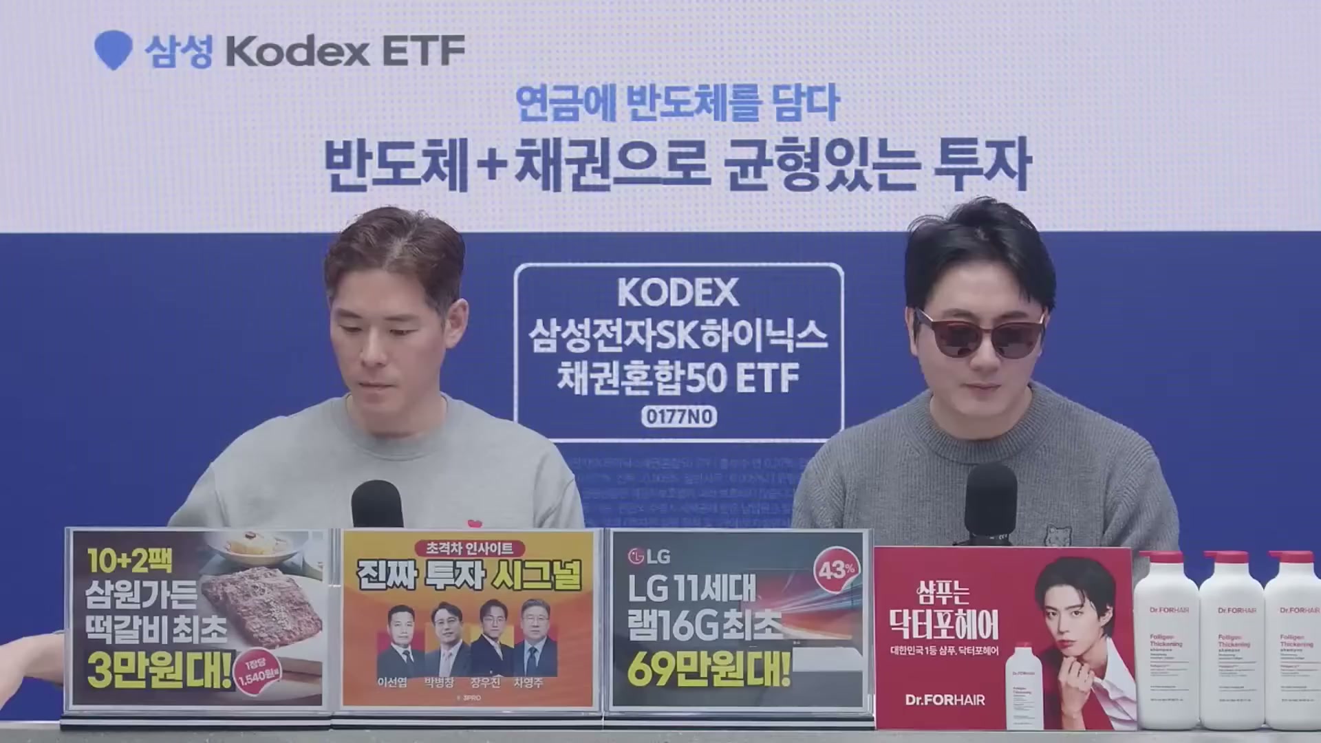 Snapshot at 9775.33s