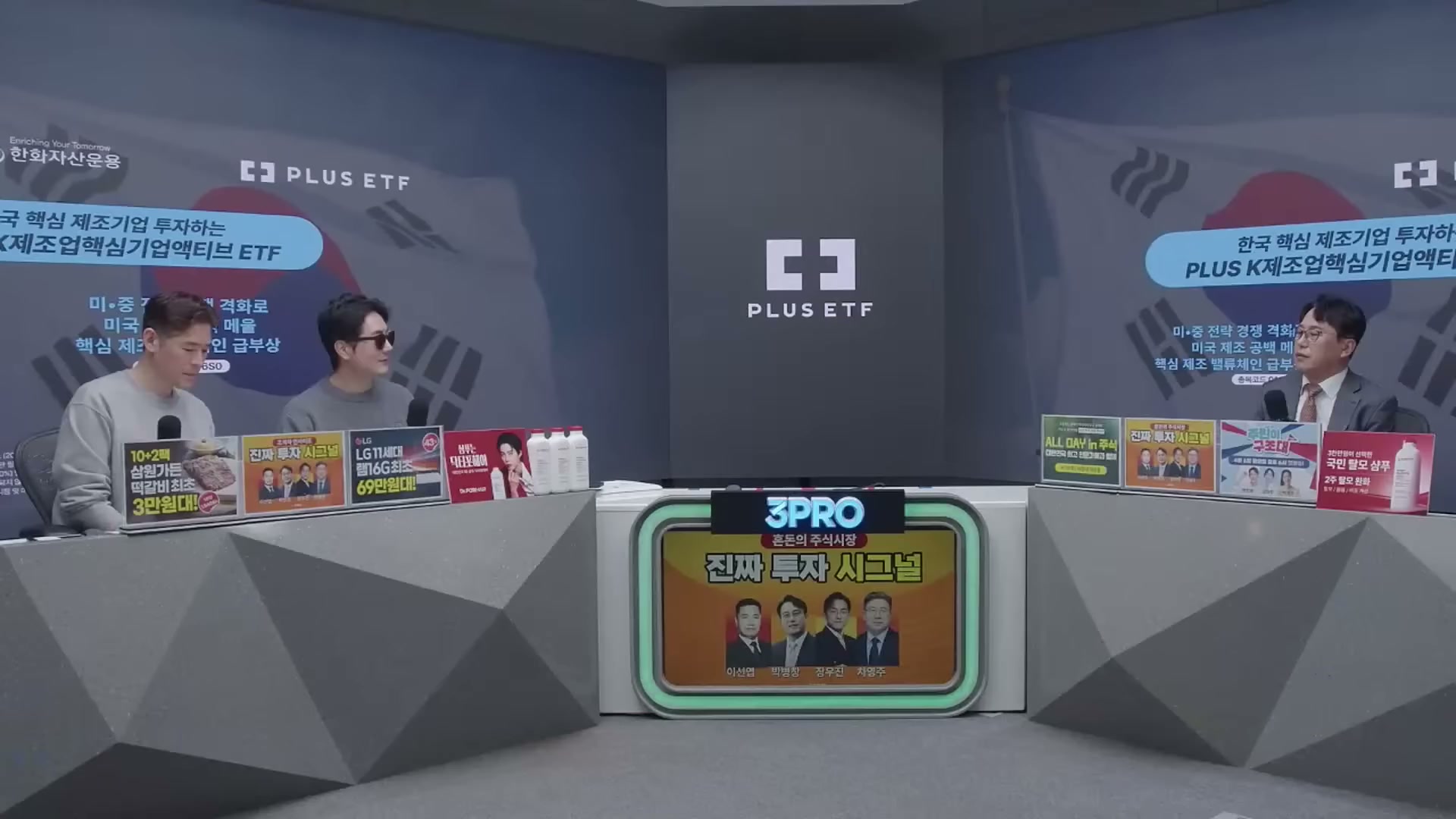 Snapshot at 9892.98s