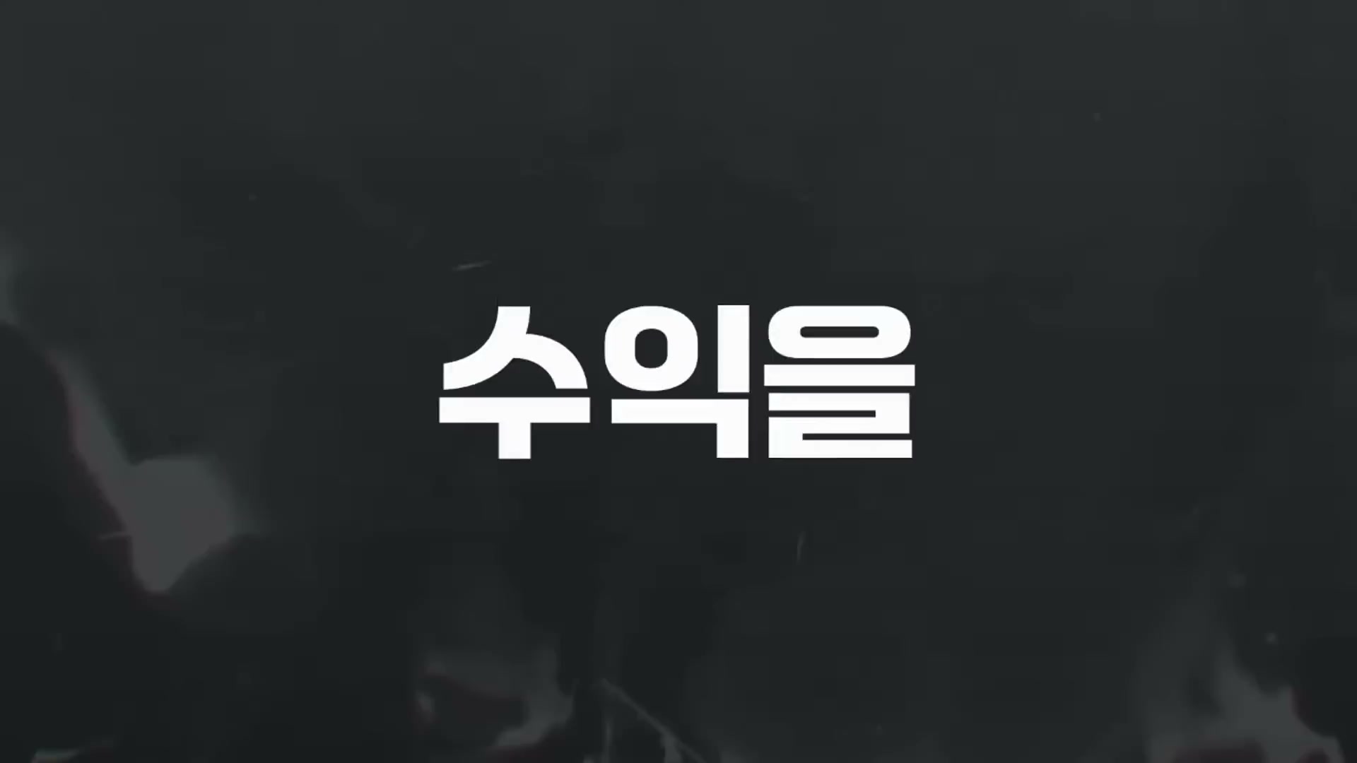 Snapshot at 9913.37s