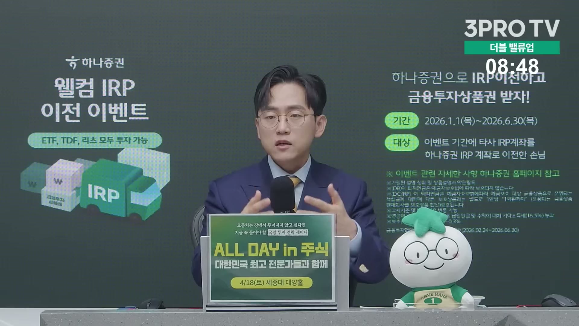 Snapshot at 10215.6s