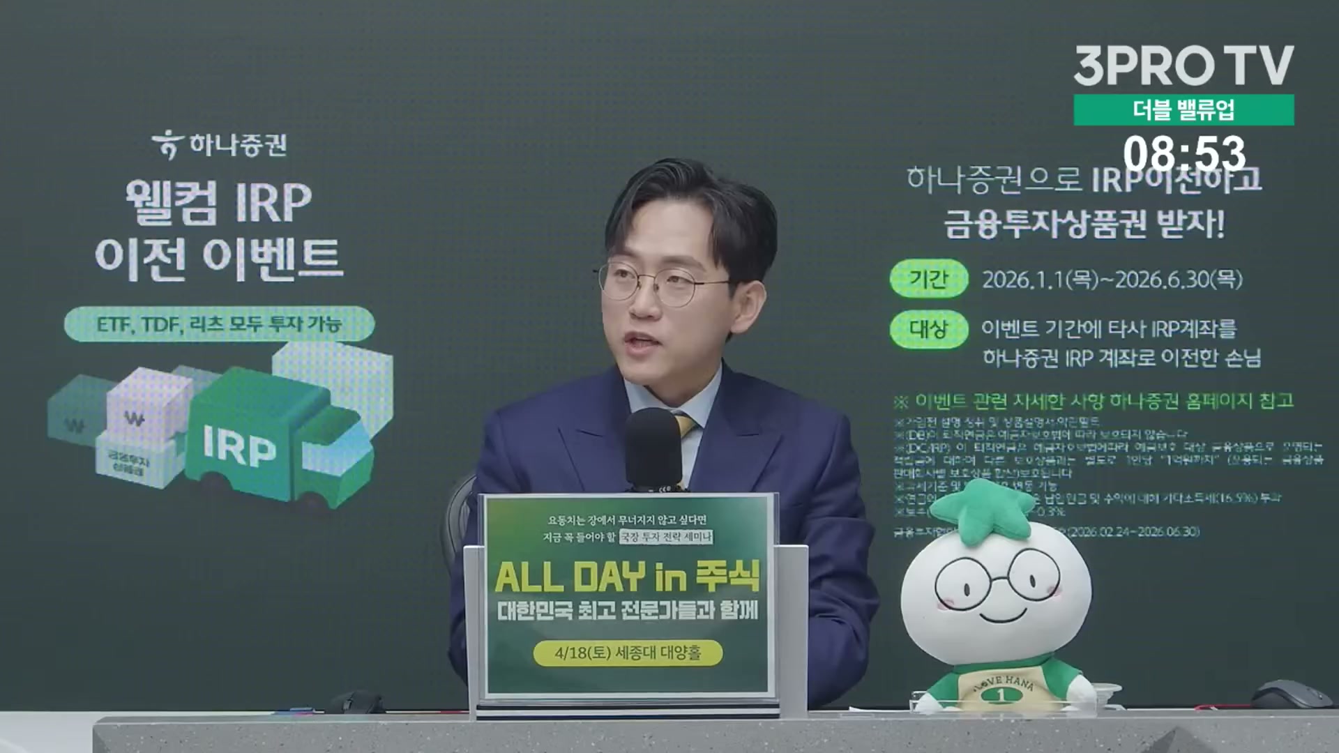 Snapshot at 10499.7s