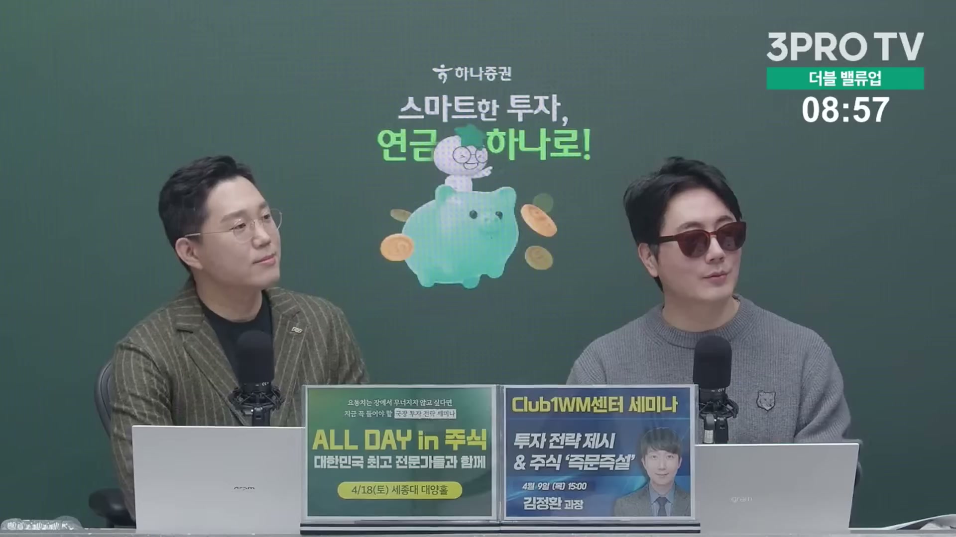 Snapshot at 10749.8s