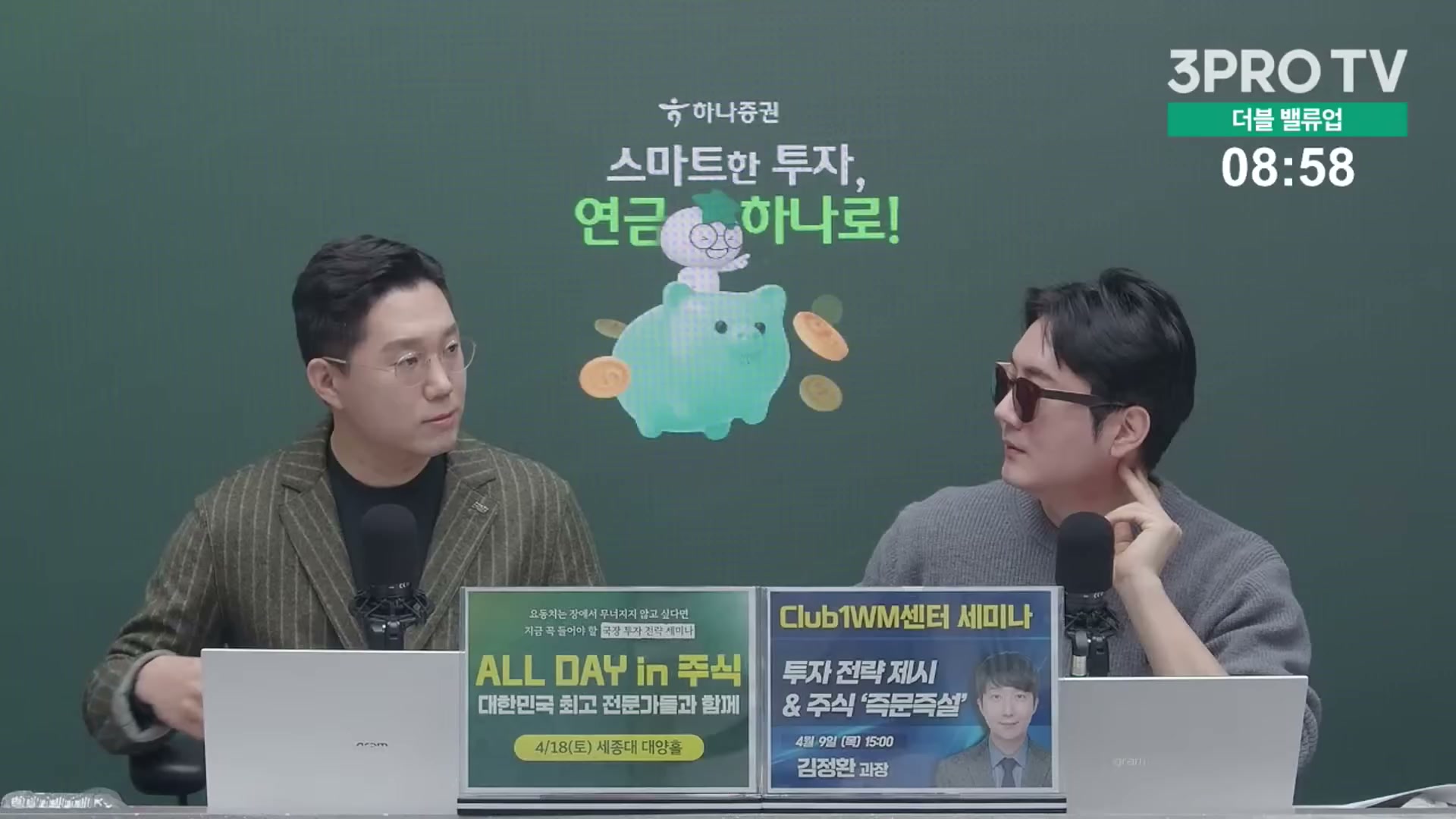 Snapshot at 10836.7s