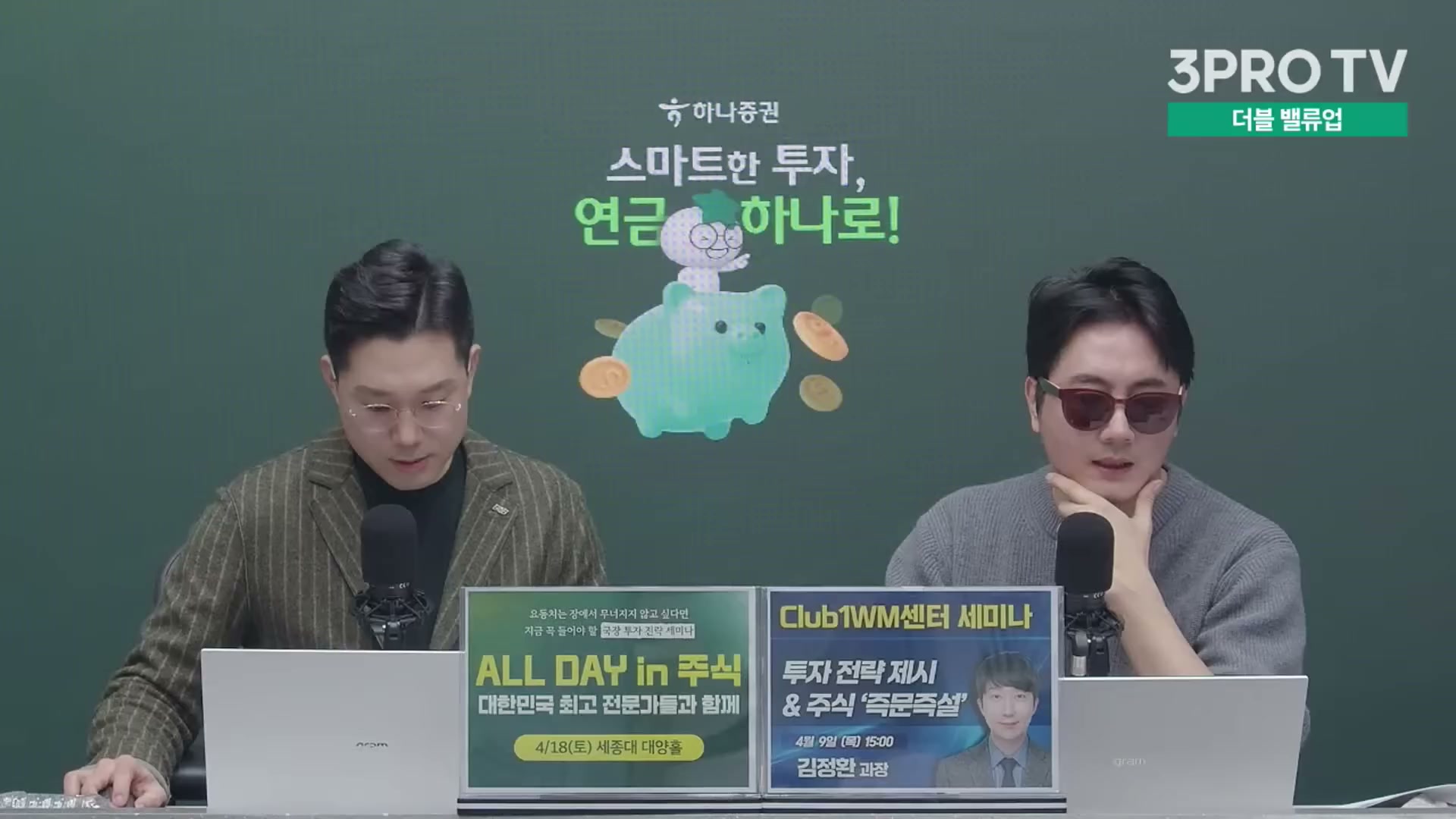 Snapshot at 11091.8s