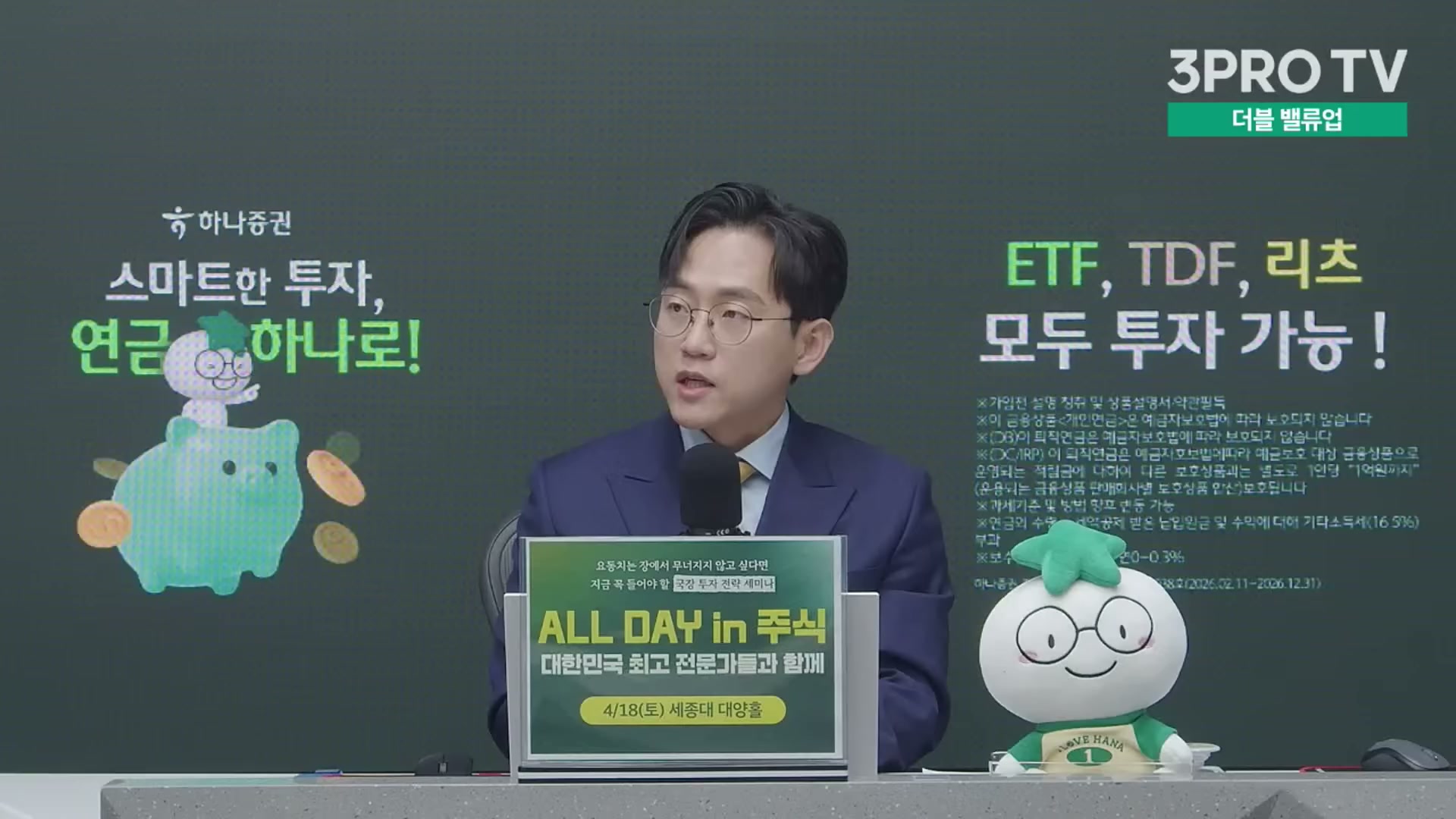 Snapshot at 11278.7s