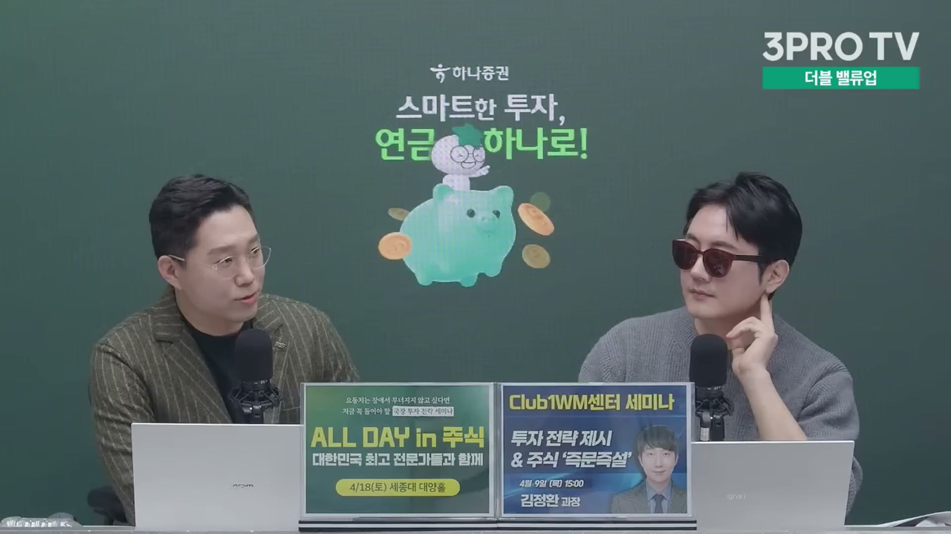 Snapshot at 11409.7s