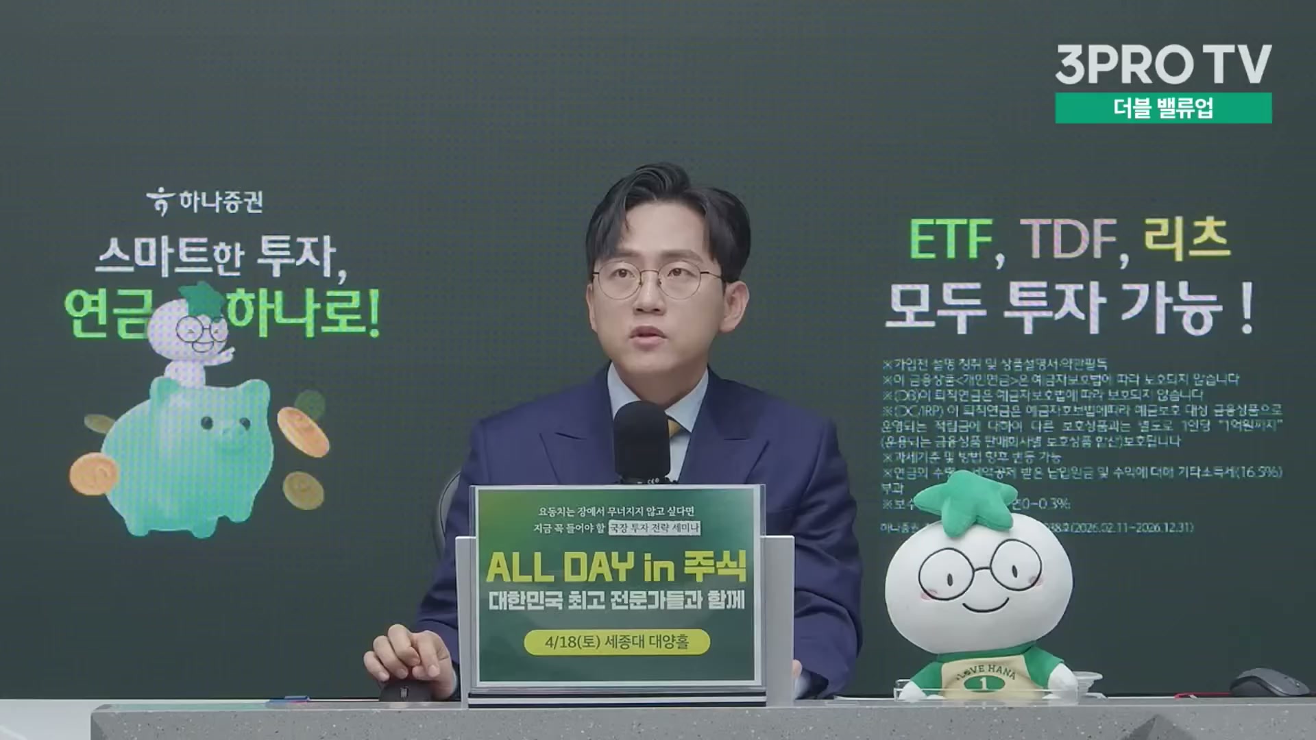 Snapshot at 11638.1s