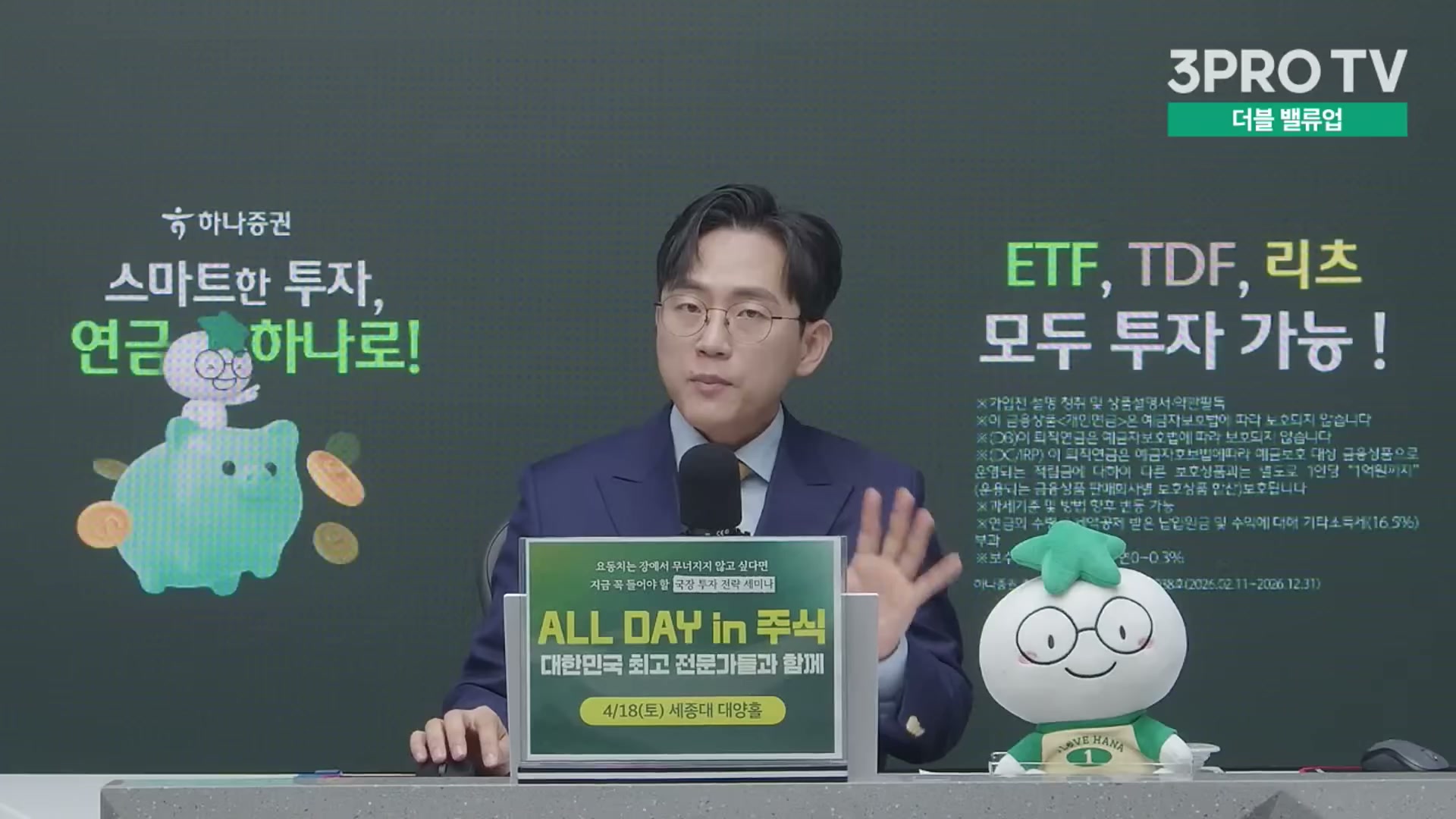 Snapshot at 11695.7s