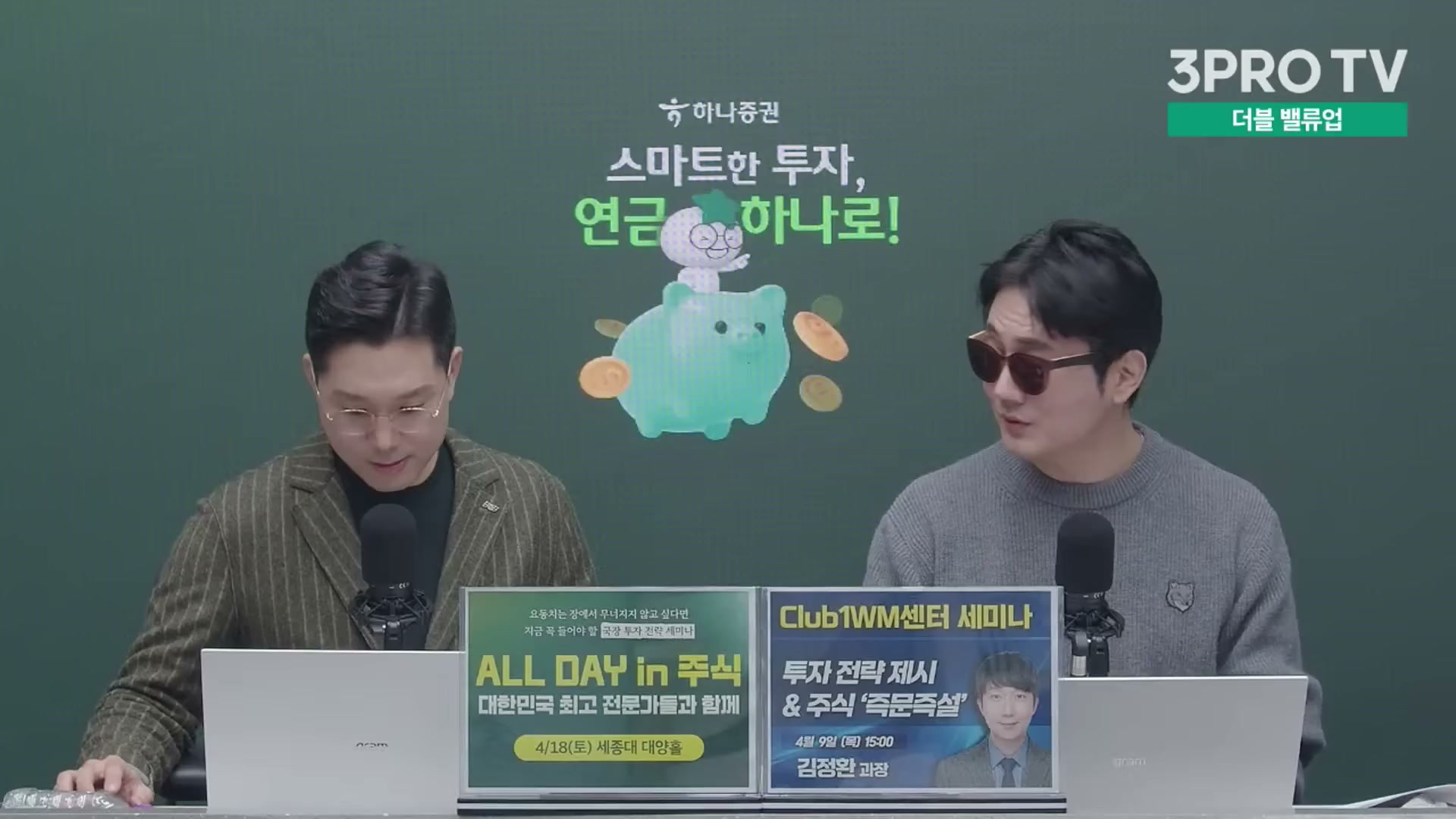 Snapshot at 11953.4s