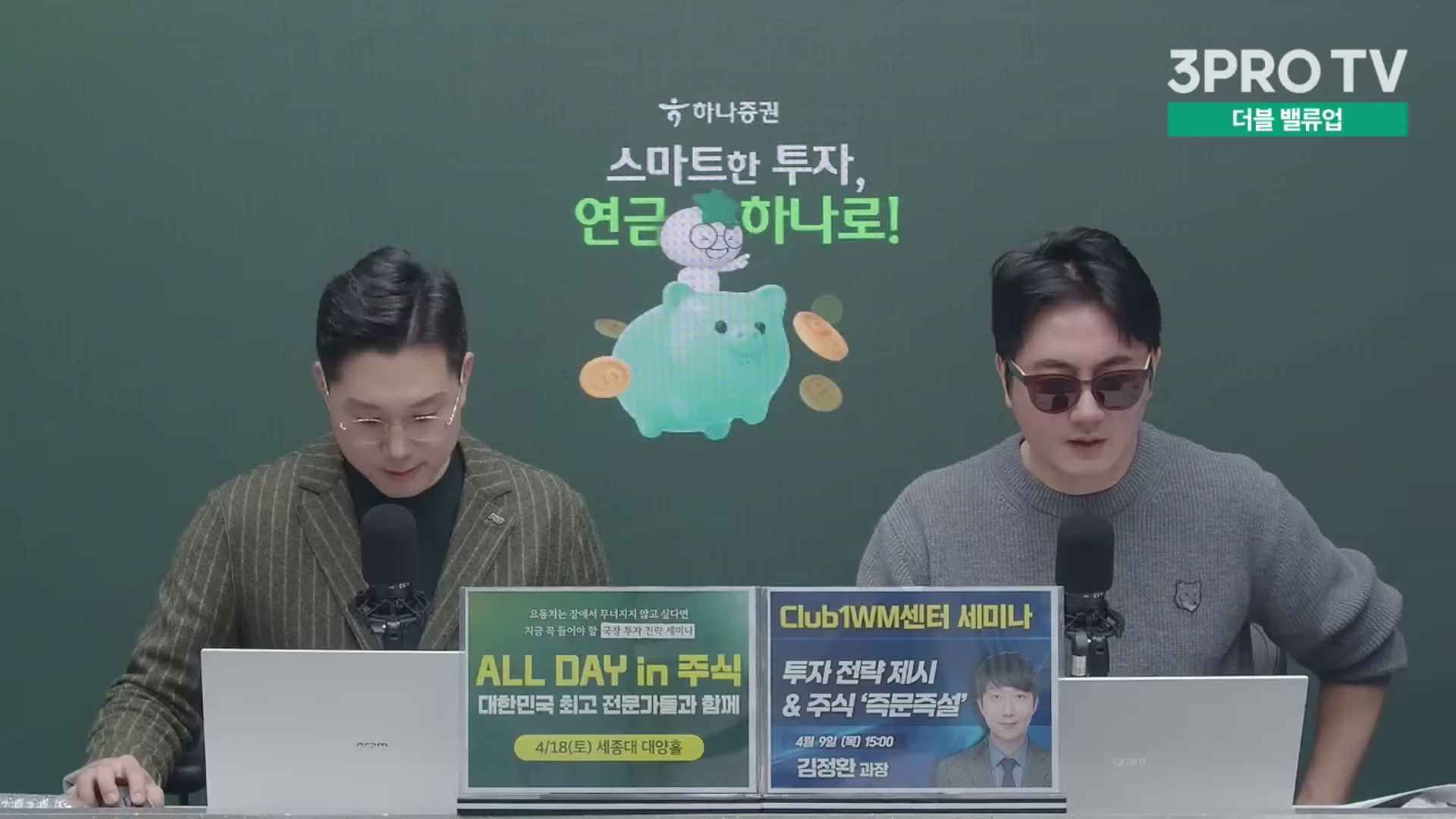 Snapshot at 12050.6s