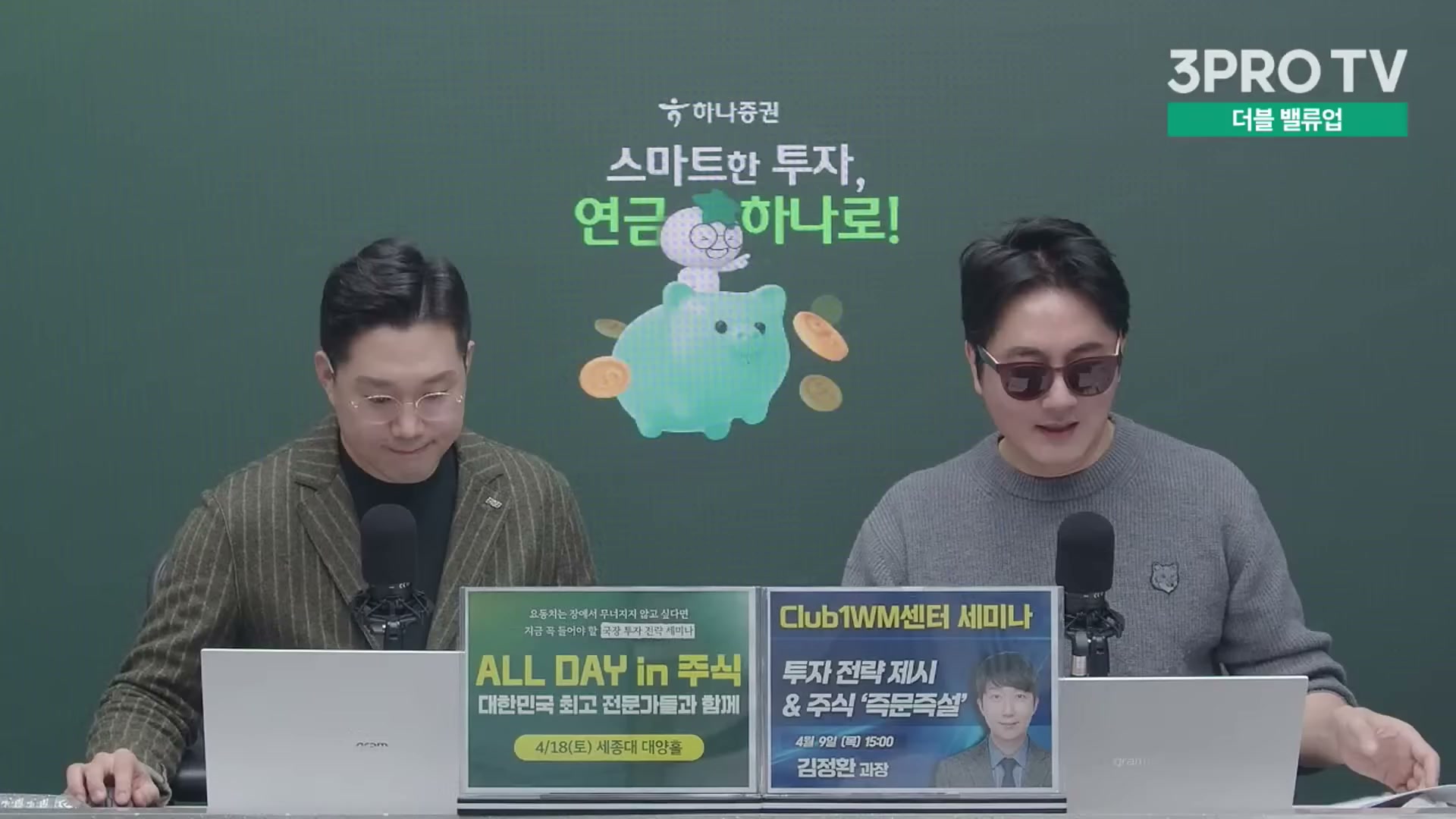 Snapshot at 12102.3s