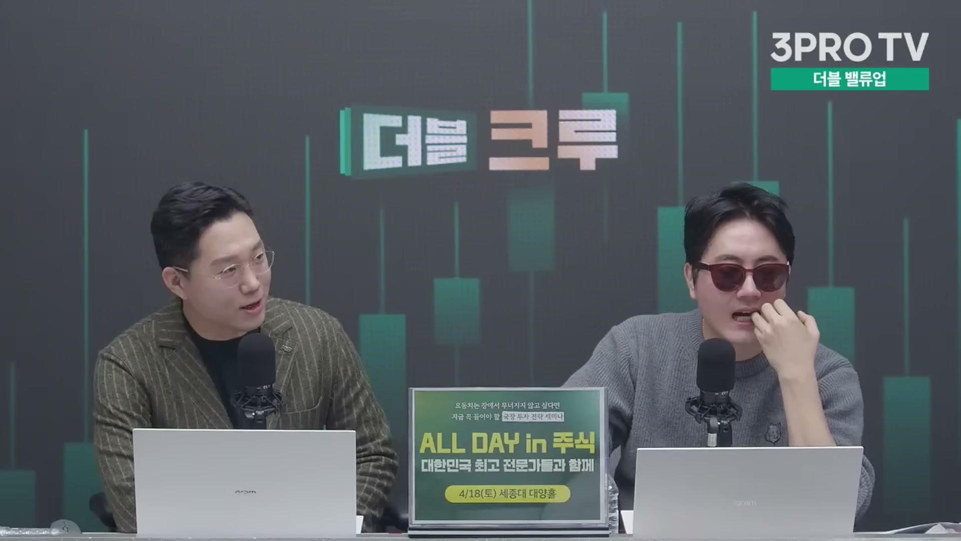 Snapshot at 12346.2s