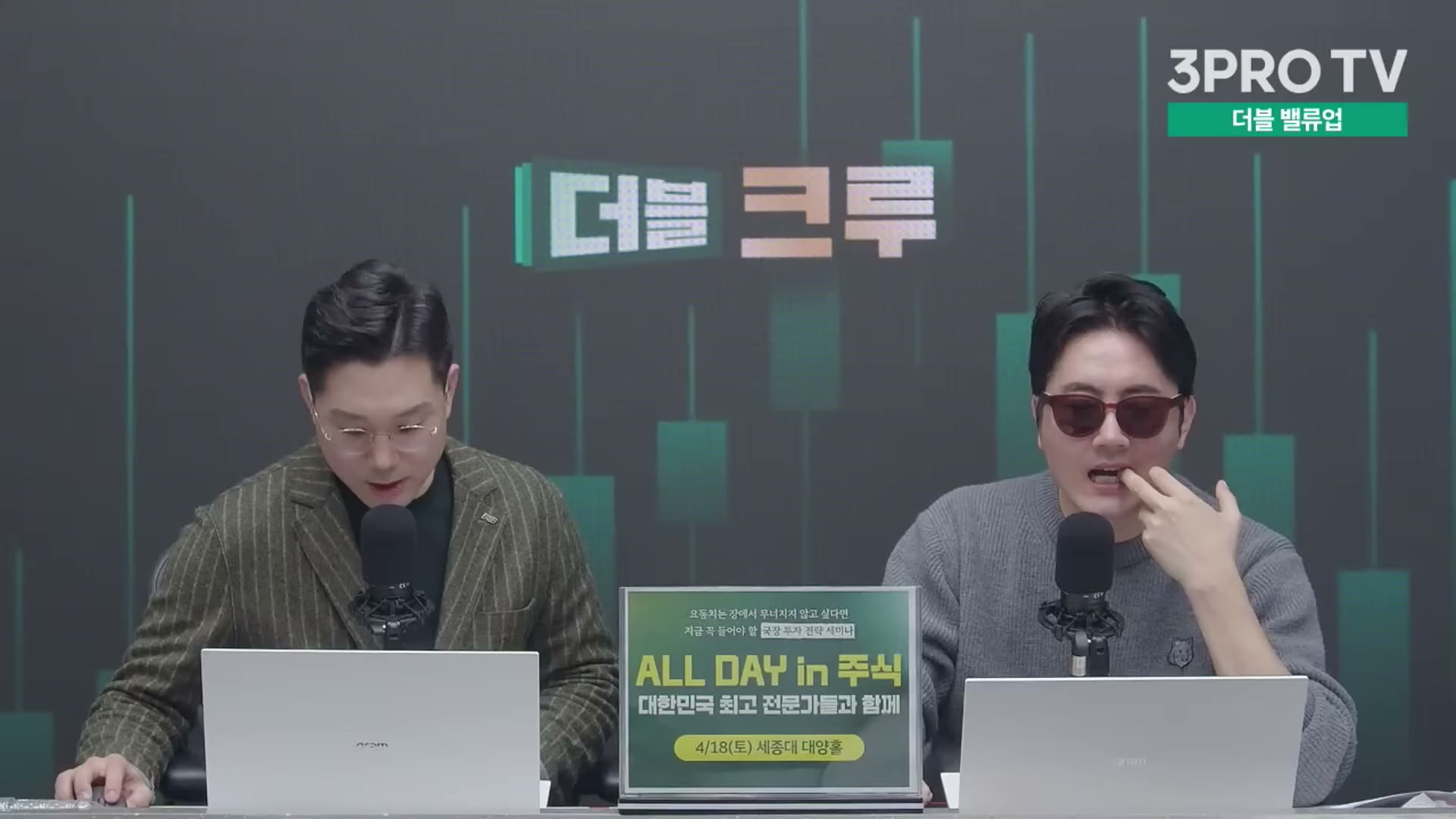 Snapshot at 12553.4s