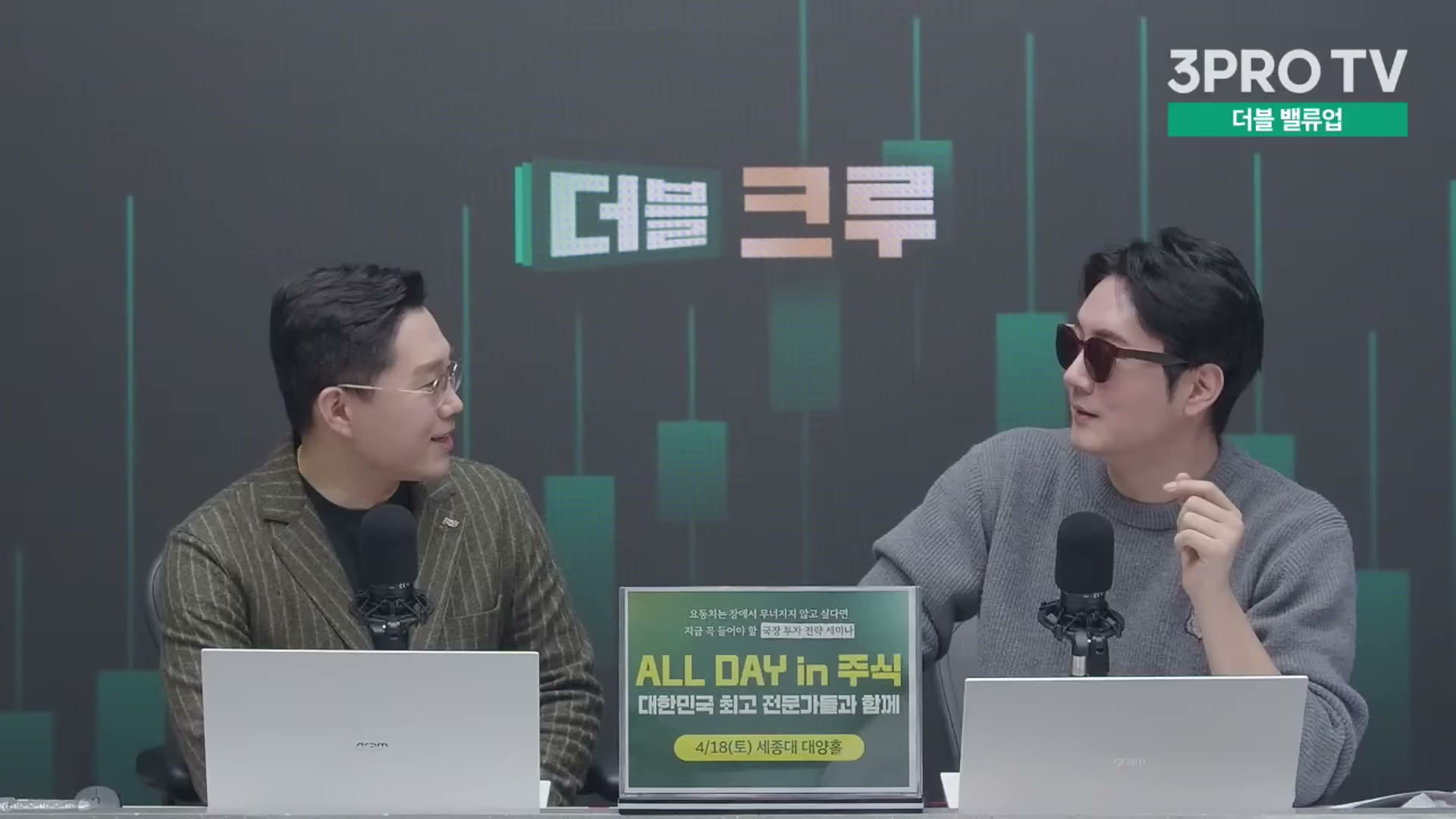 Snapshot at 12765.3s