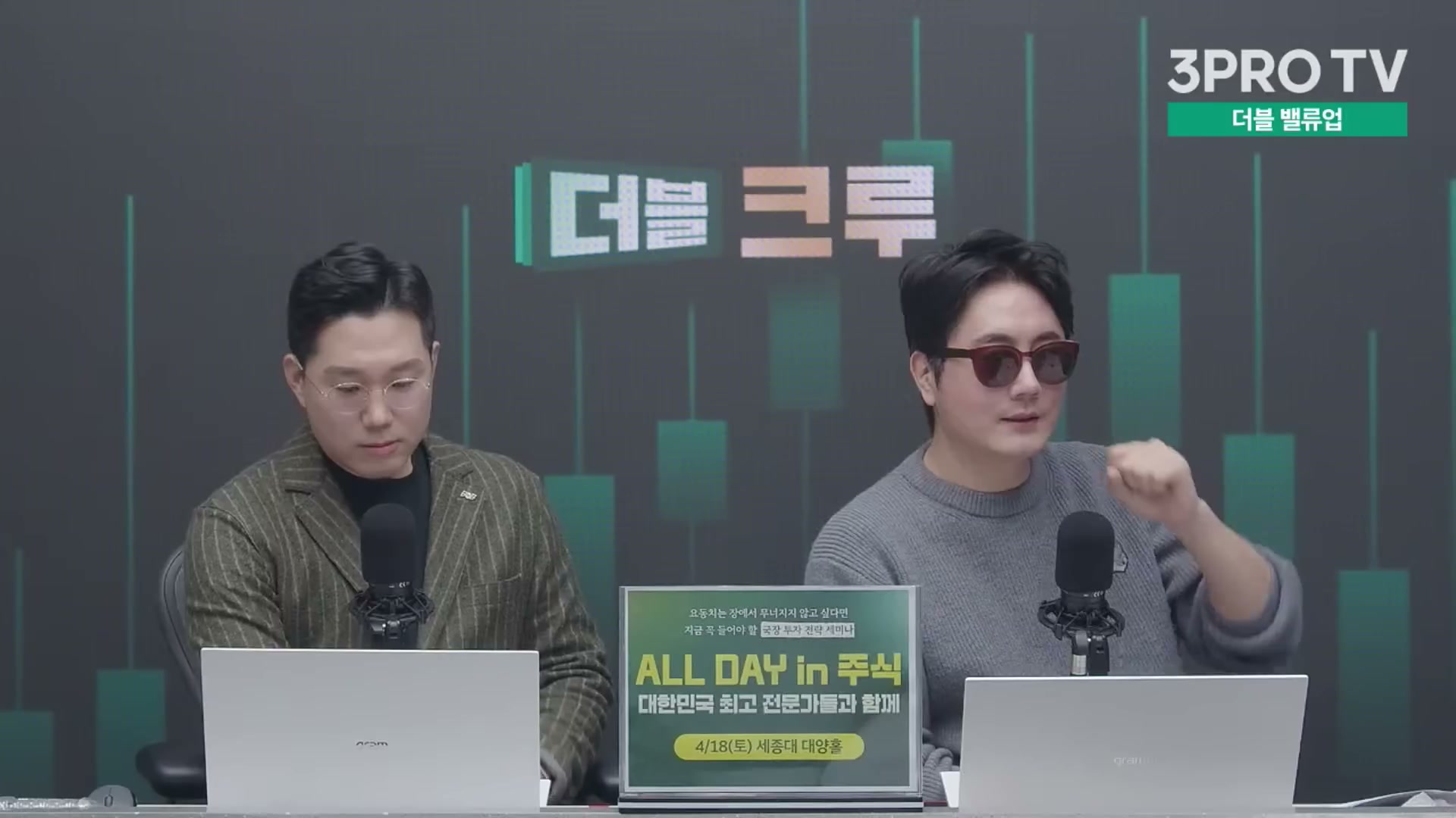 Snapshot at 12856.3s