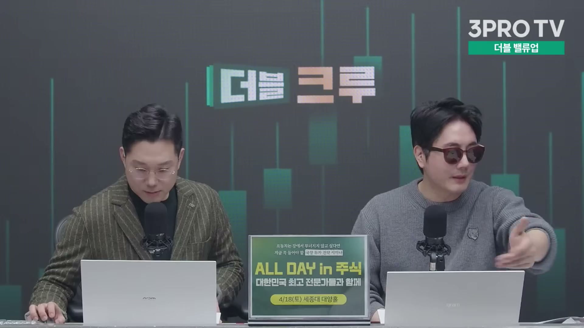 Snapshot at 12926.5s