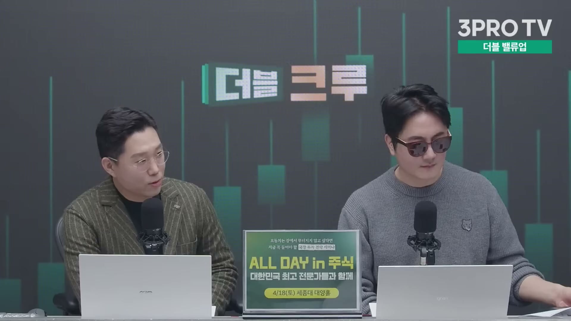 Snapshot at 12990.3s