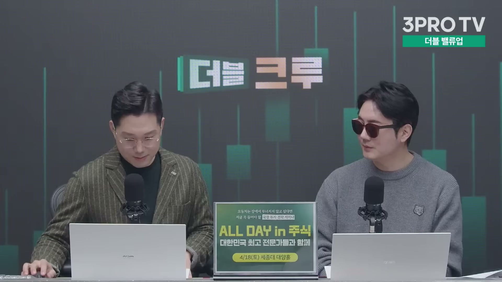 Snapshot at 13090.3s