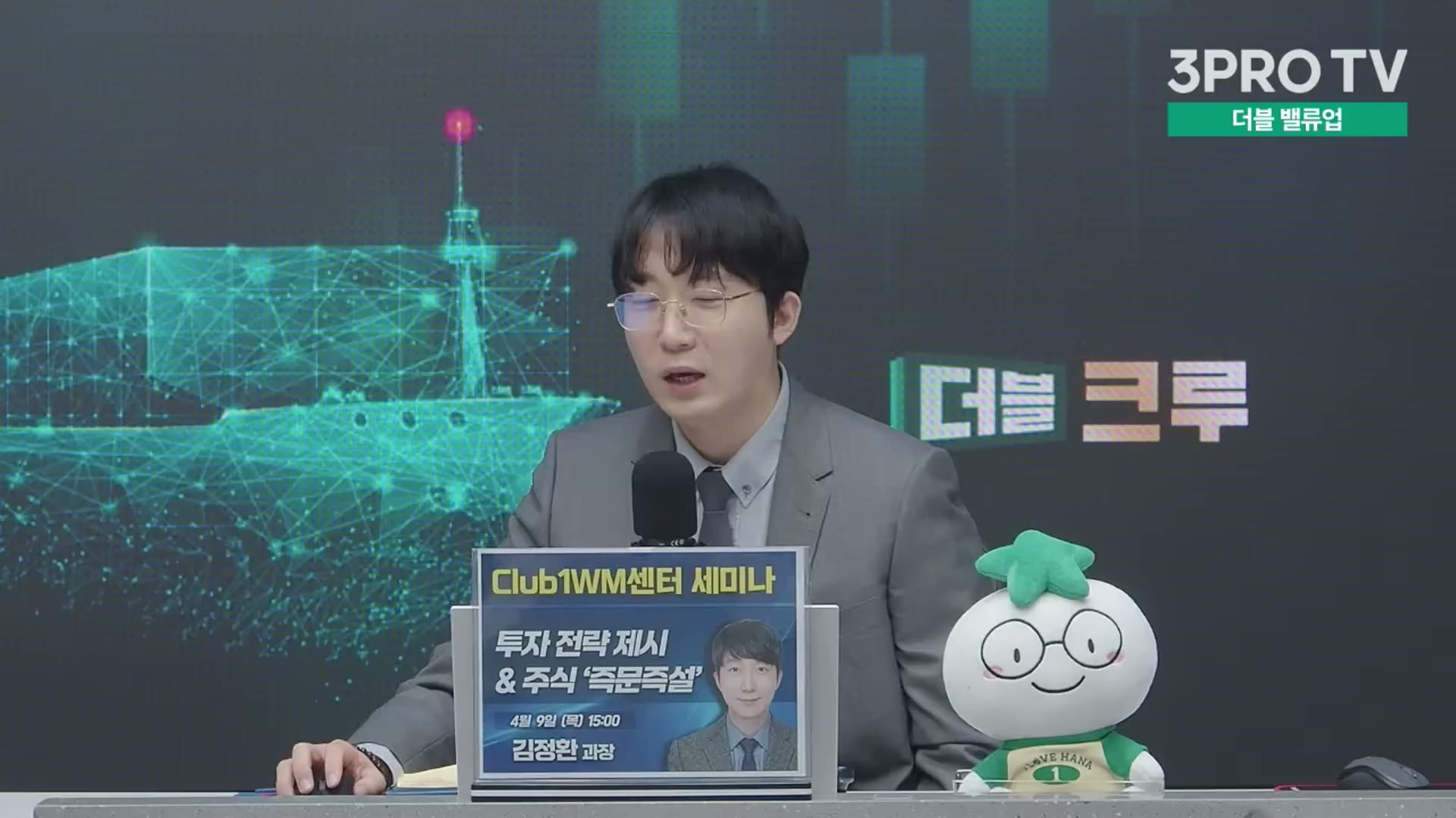 Snapshot at 13214.5s