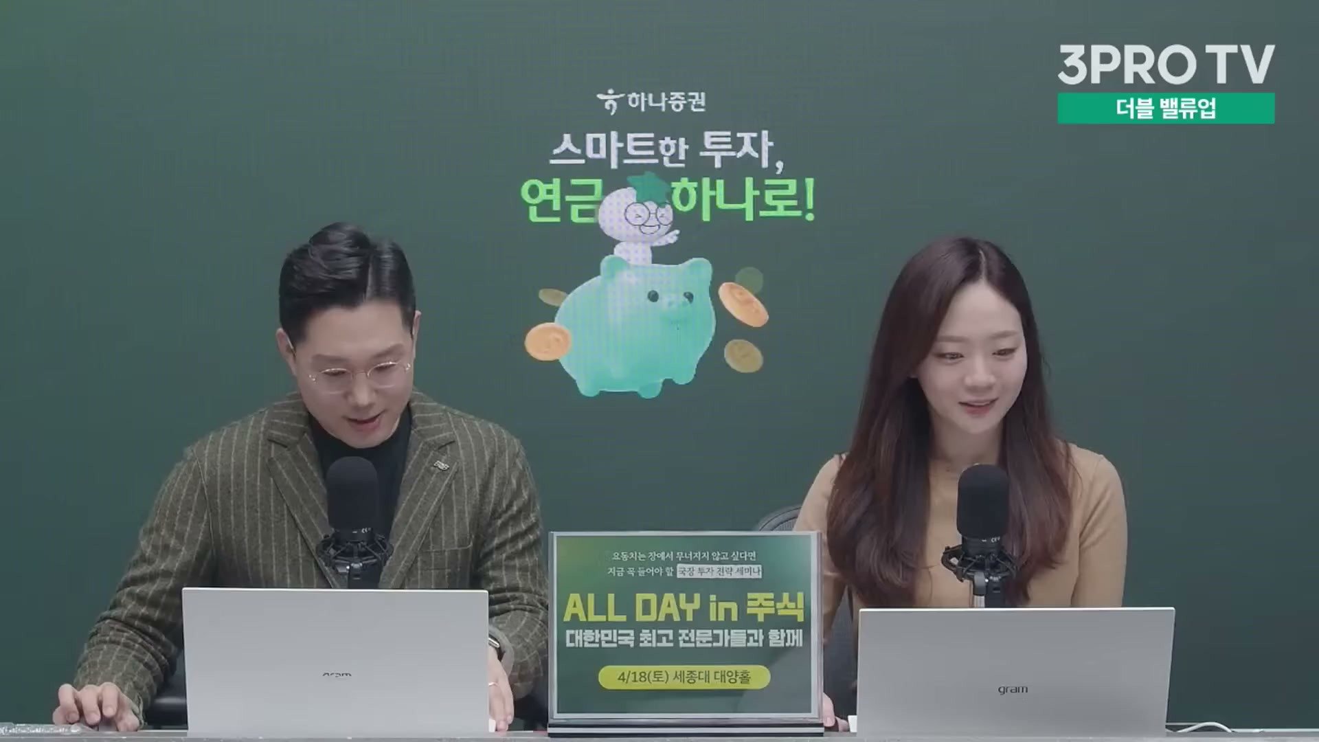 Snapshot at 13326.1s