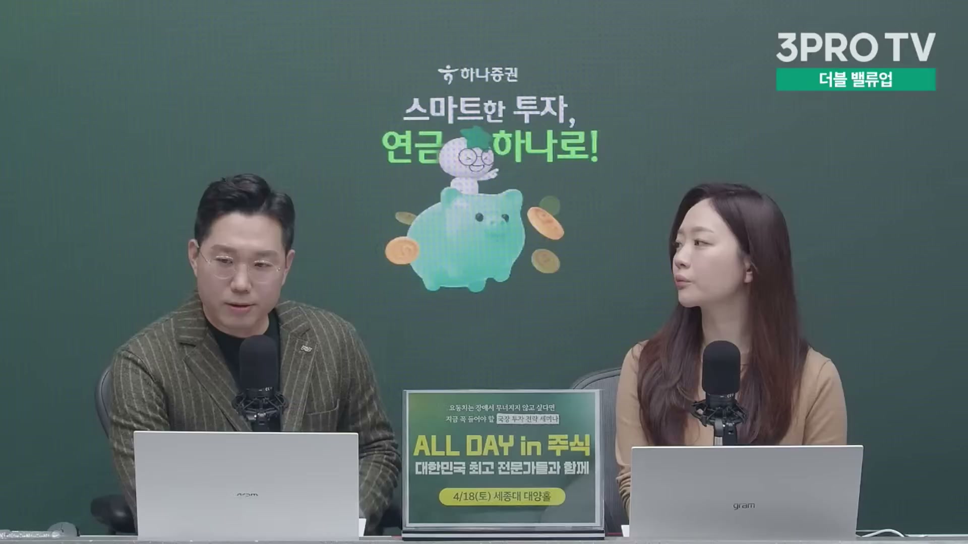 Snapshot at 13471.7s