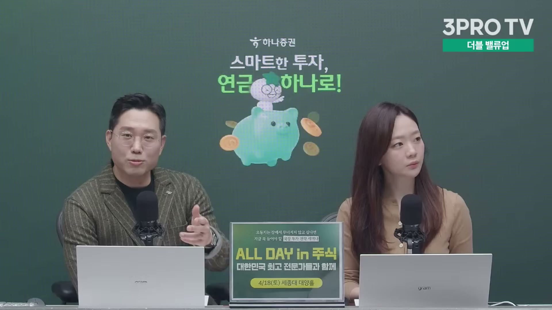 Snapshot at 13577.2s