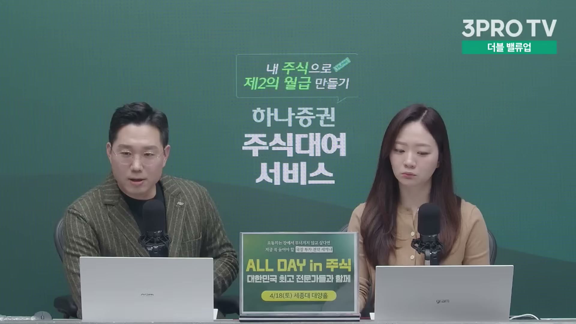 Snapshot at 14152.1s