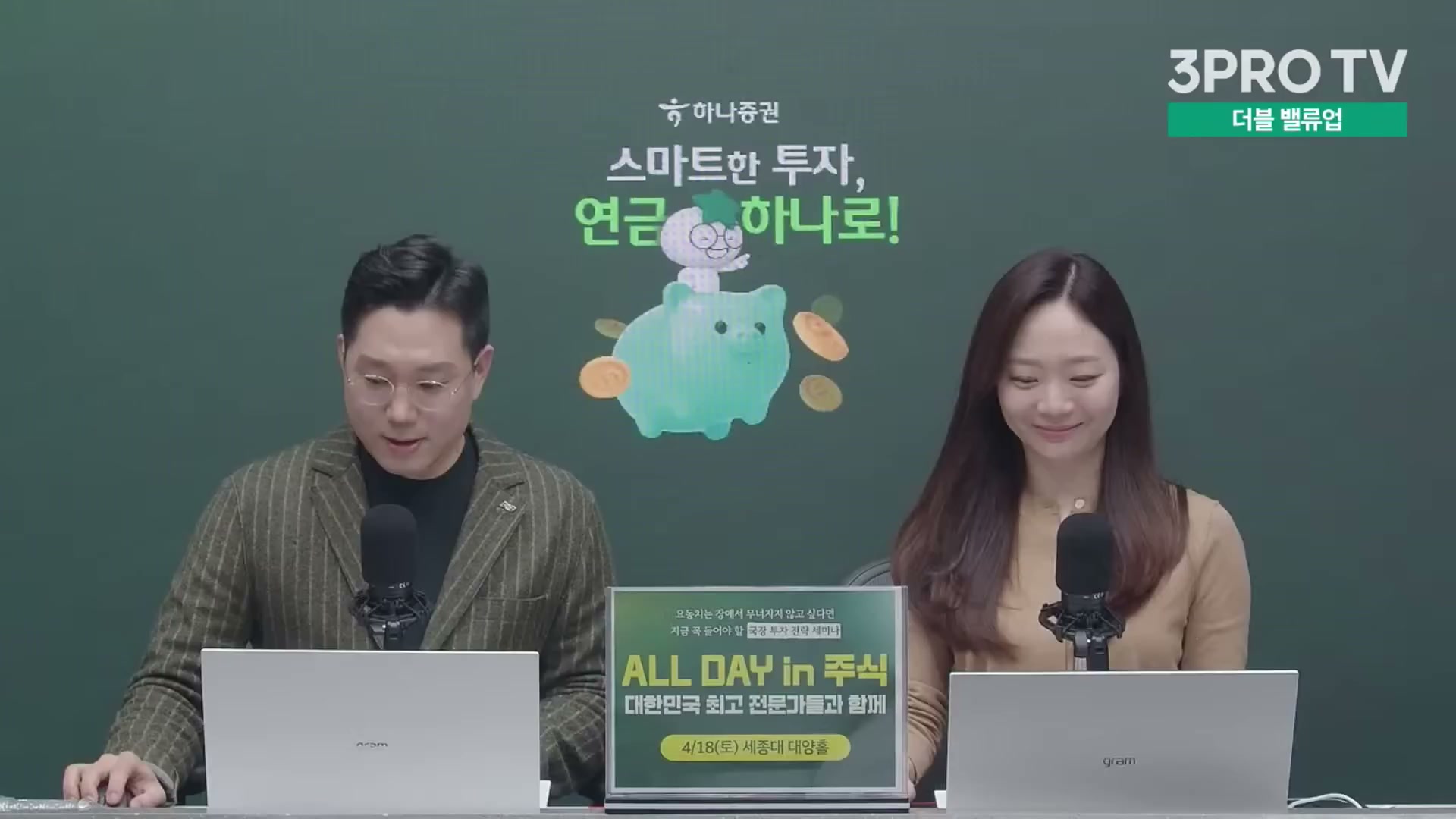 Snapshot at 14374.9s