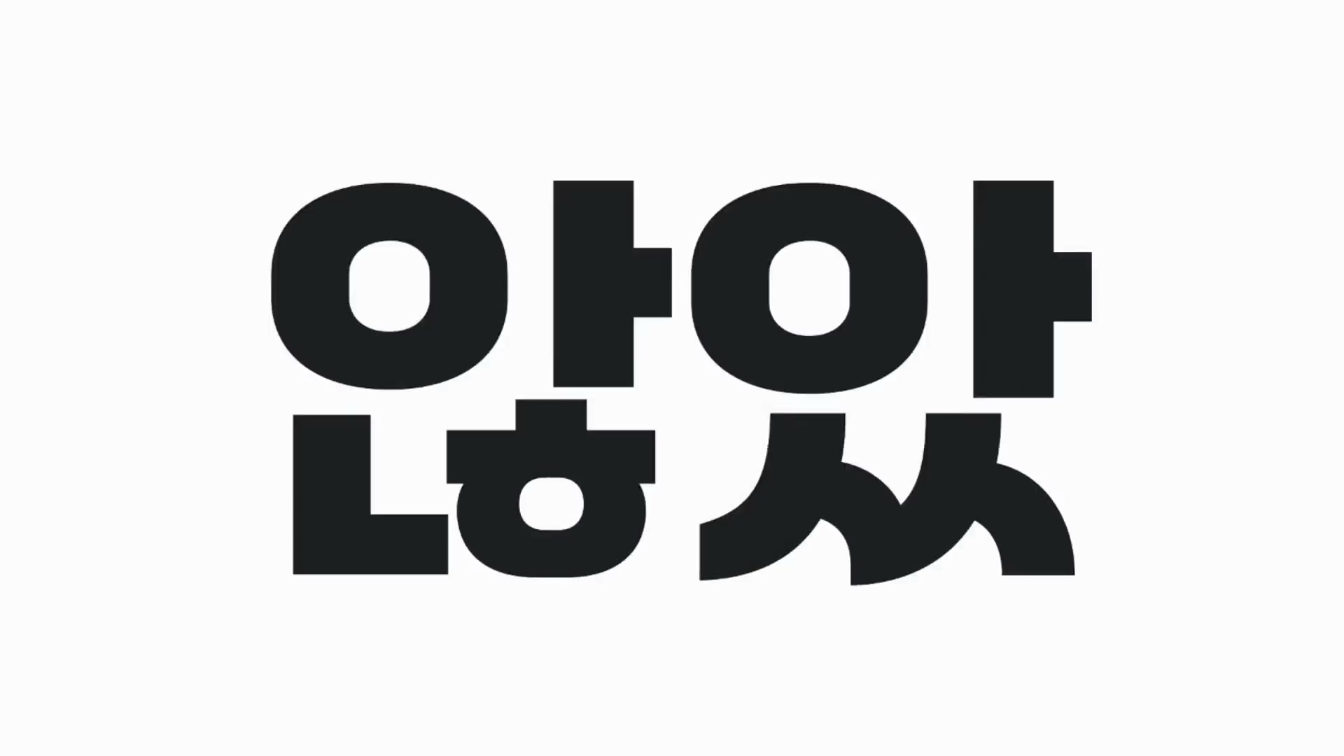 Snapshot at 14418.6s