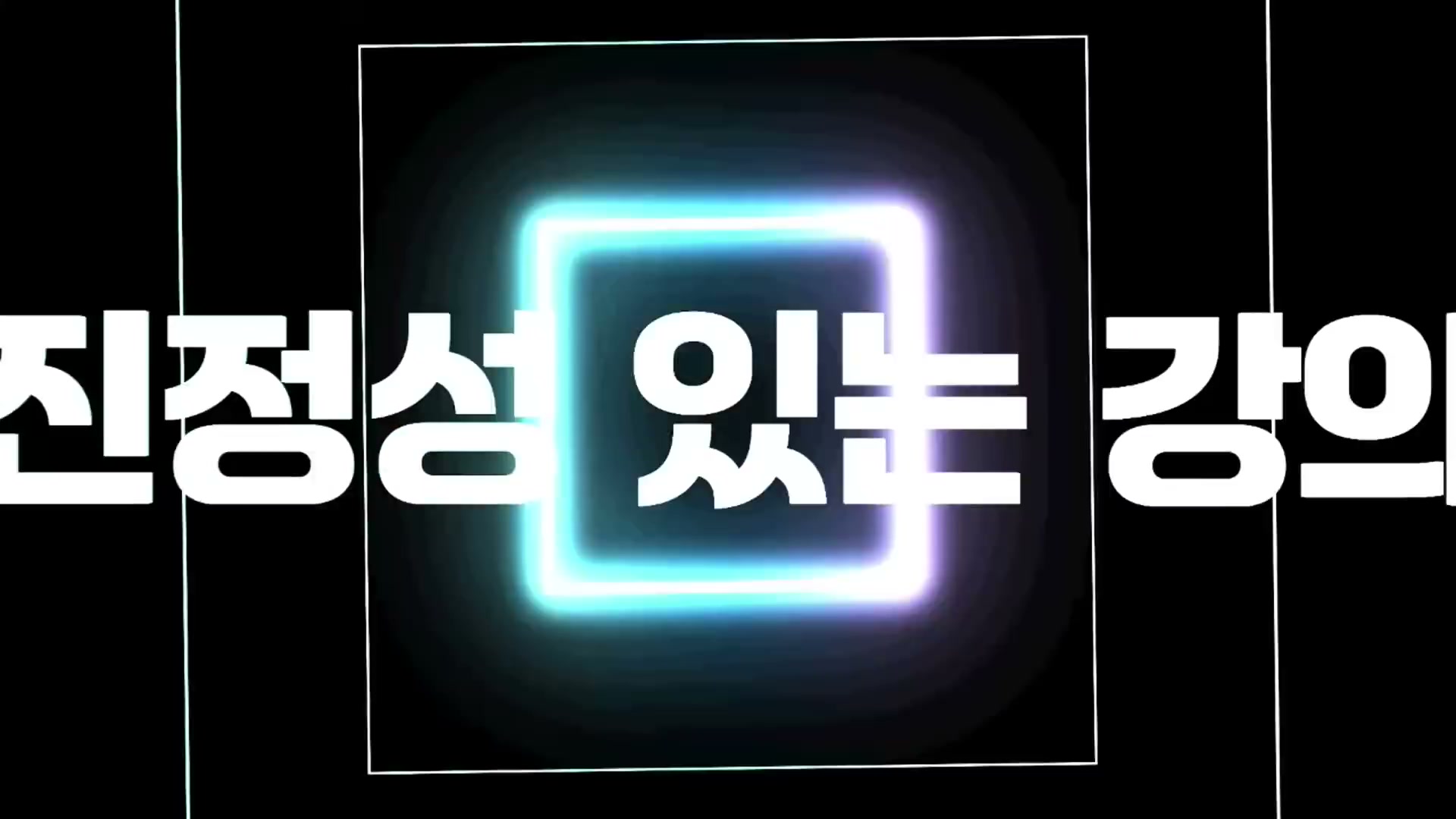 Snapshot at 14436.3s