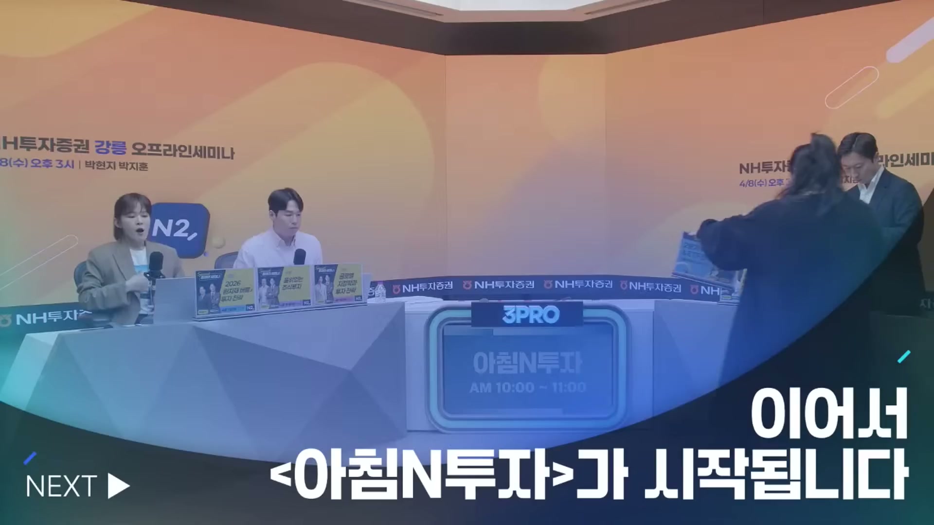 Snapshot at 14473.0s