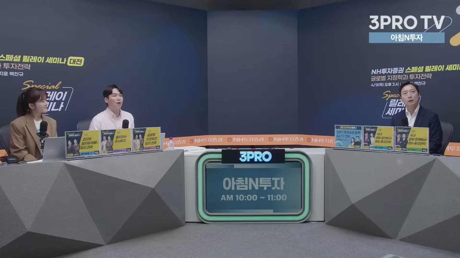 Snapshot at 14822.5s