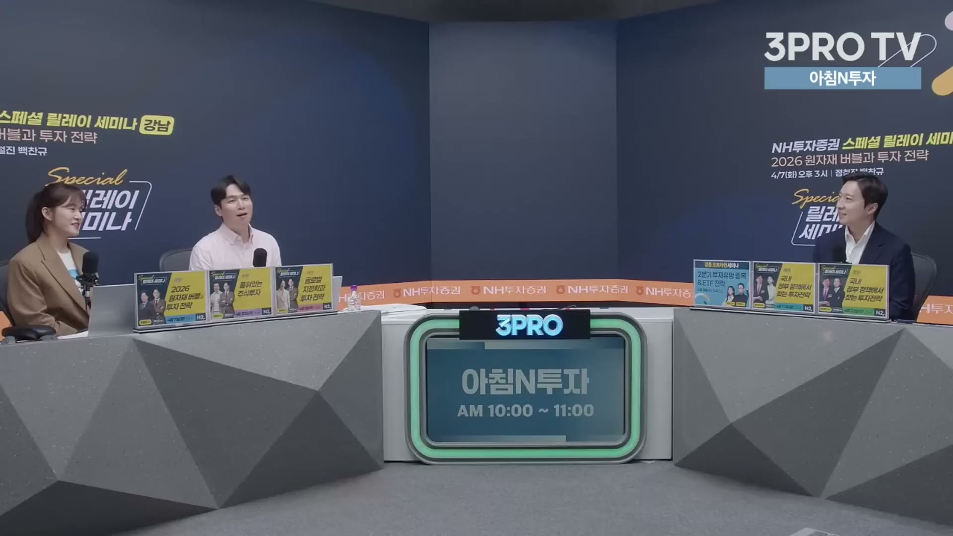 Snapshot at 14923.6s