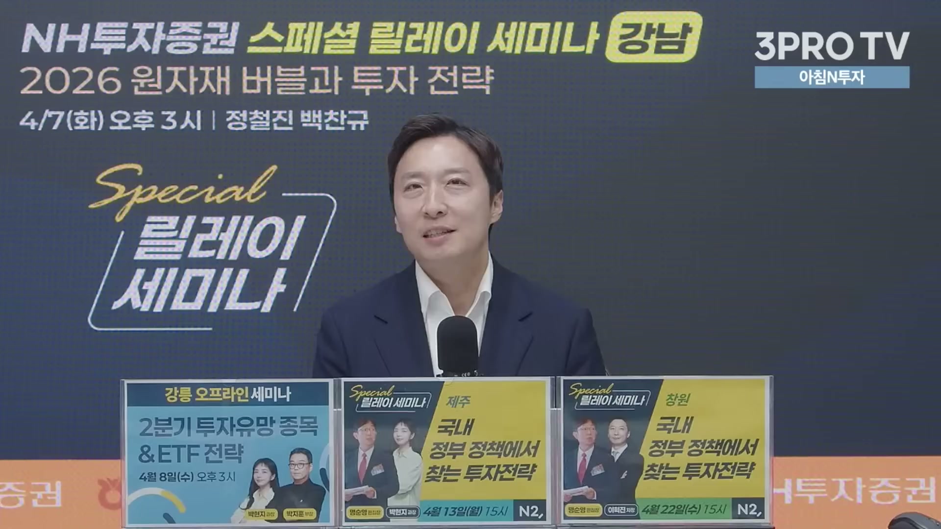 Snapshot at 14926.5s