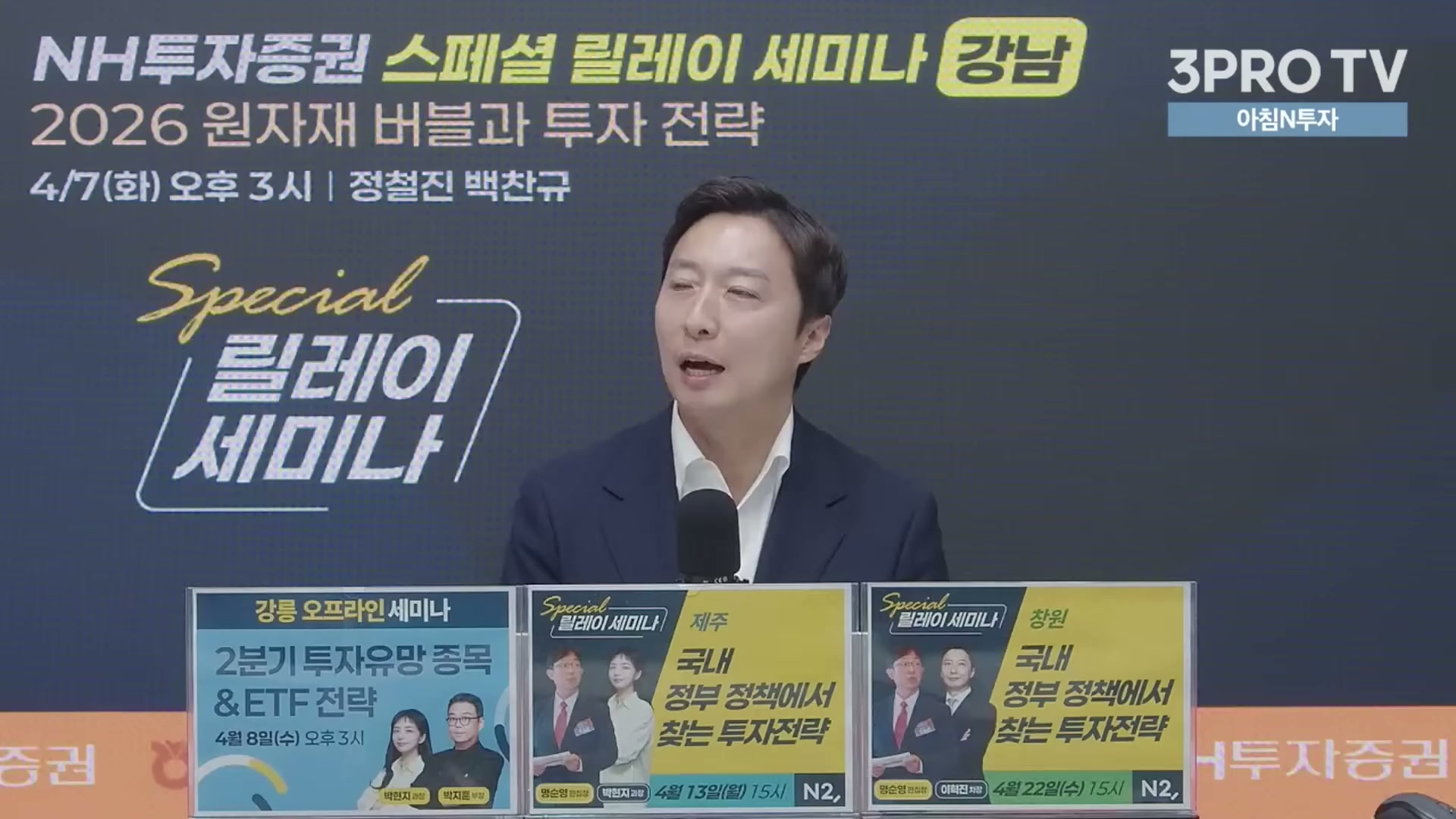 Snapshot at 14964.4s