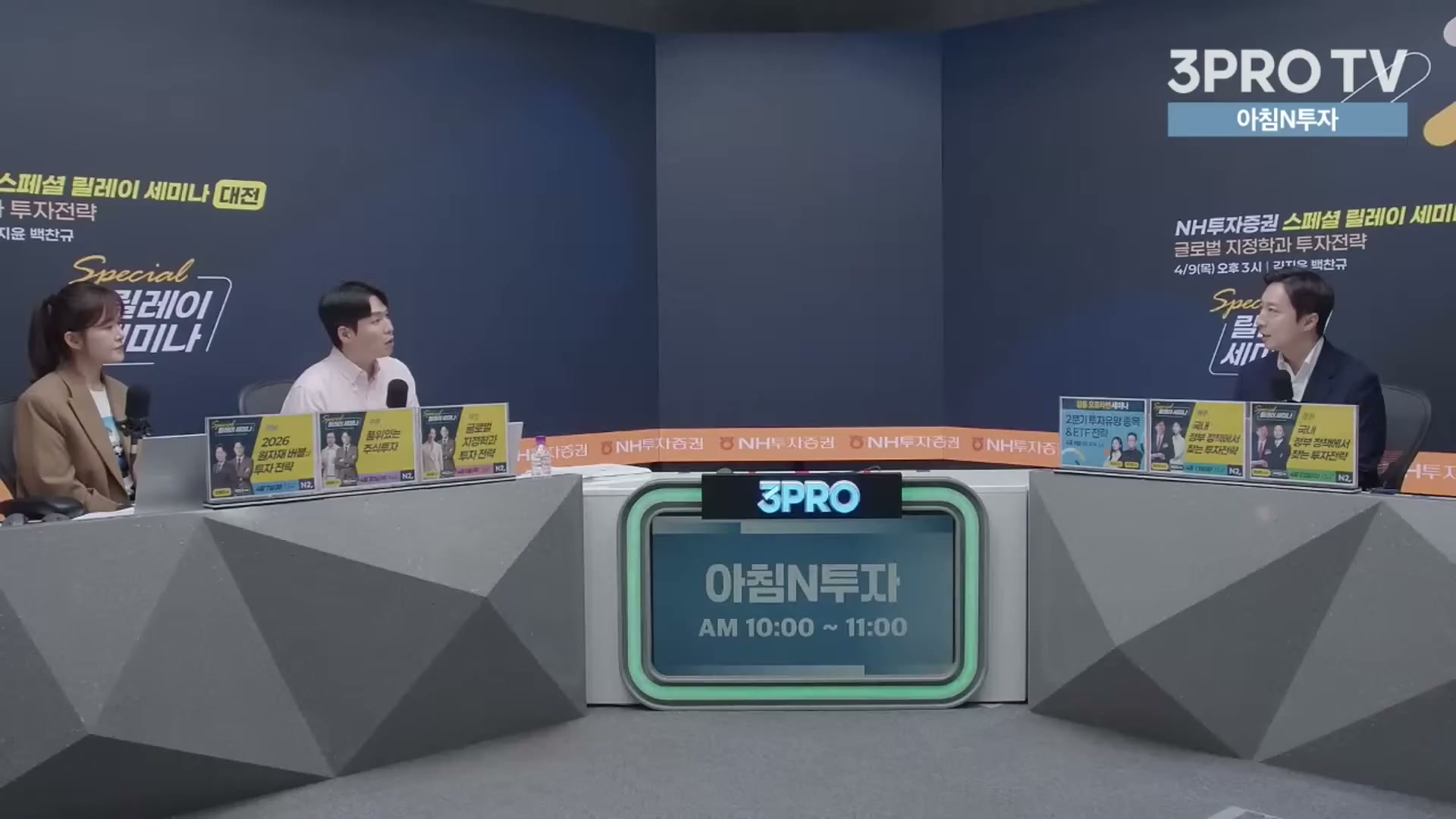 Snapshot at 15519.7s