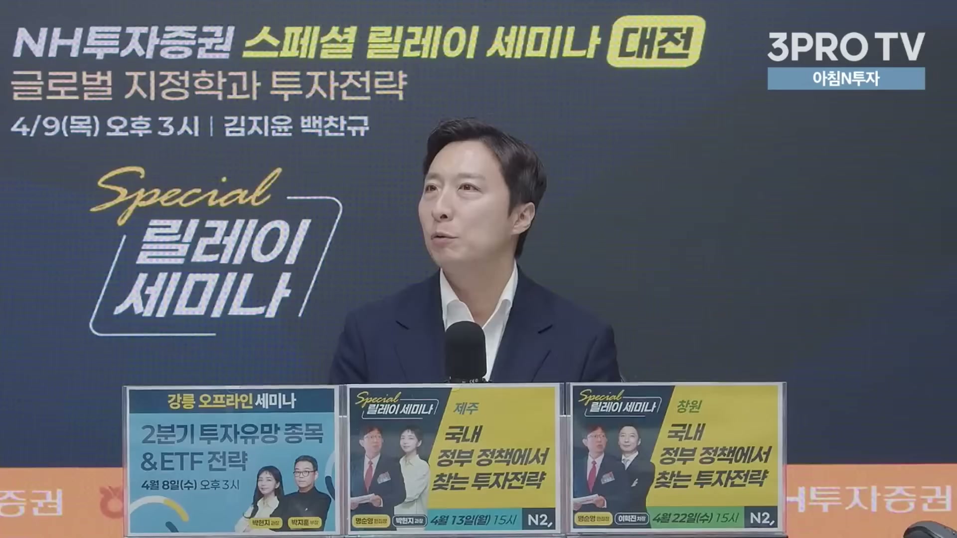 Snapshot at 15523.6s