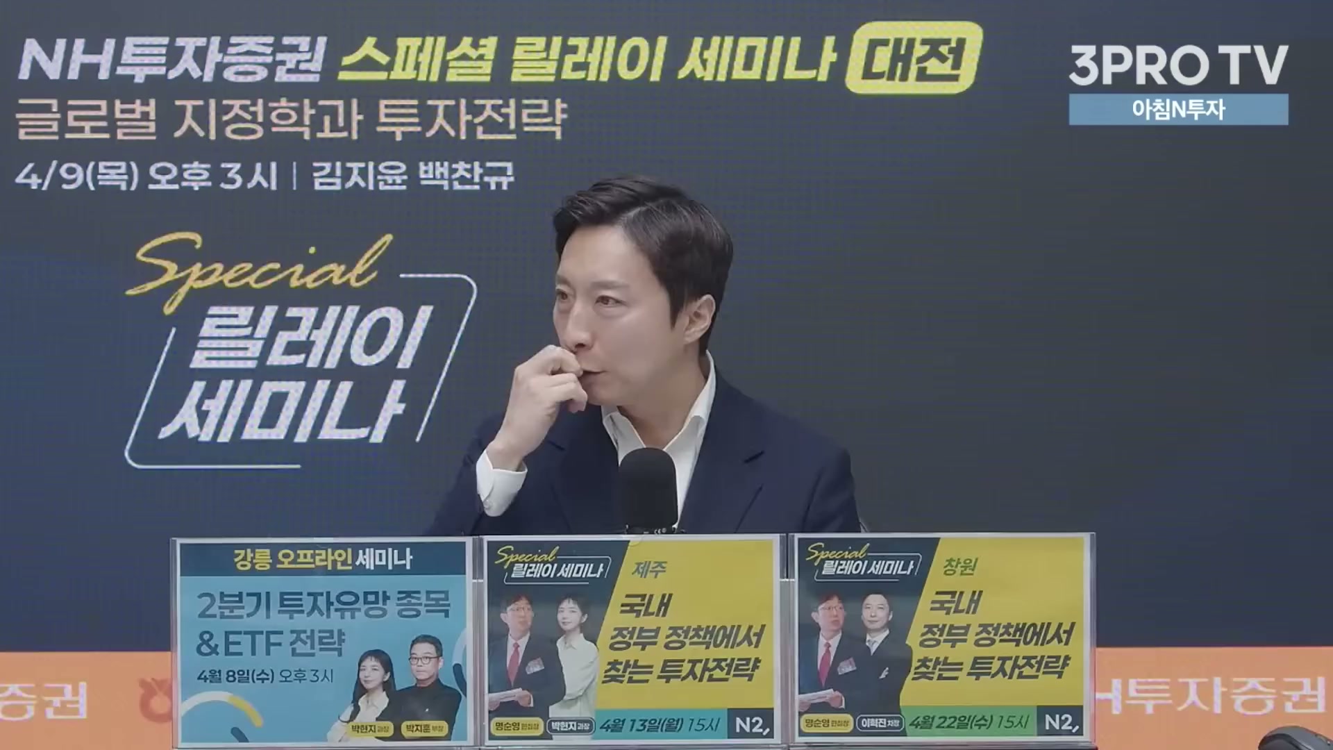 Snapshot at 15593.1s