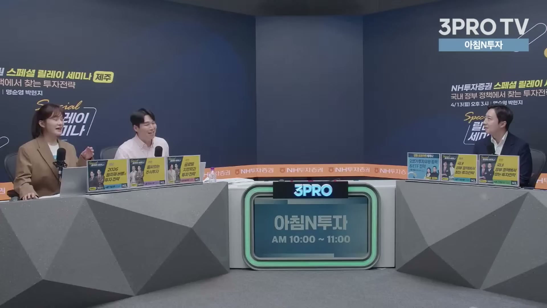 Snapshot at 16137.0s