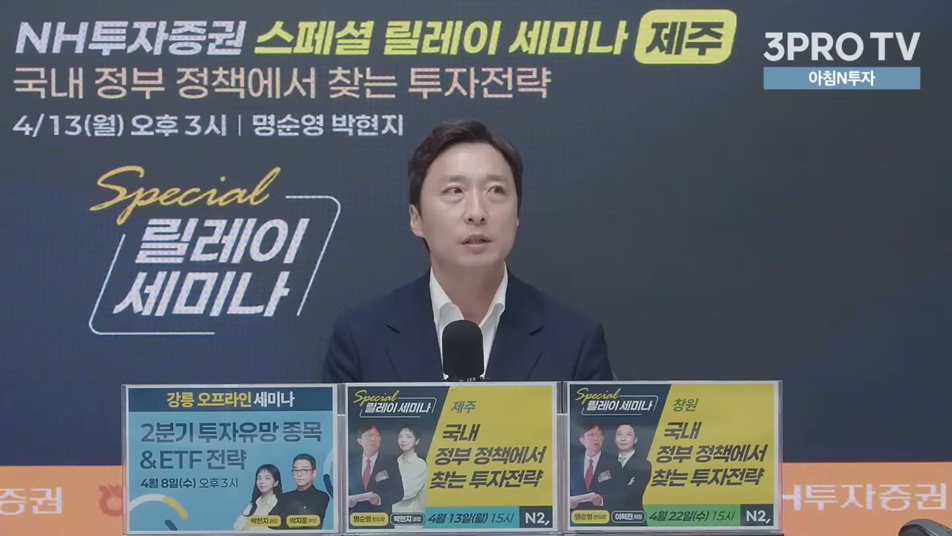 Snapshot at 16151.5s