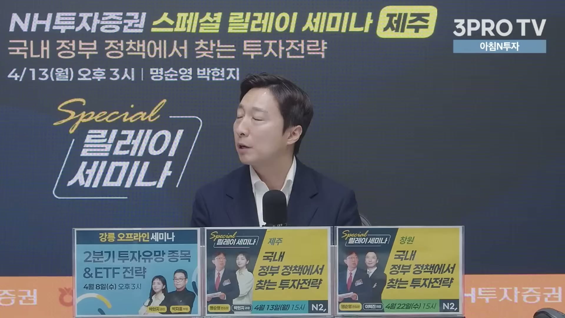 Snapshot at 16330.8s